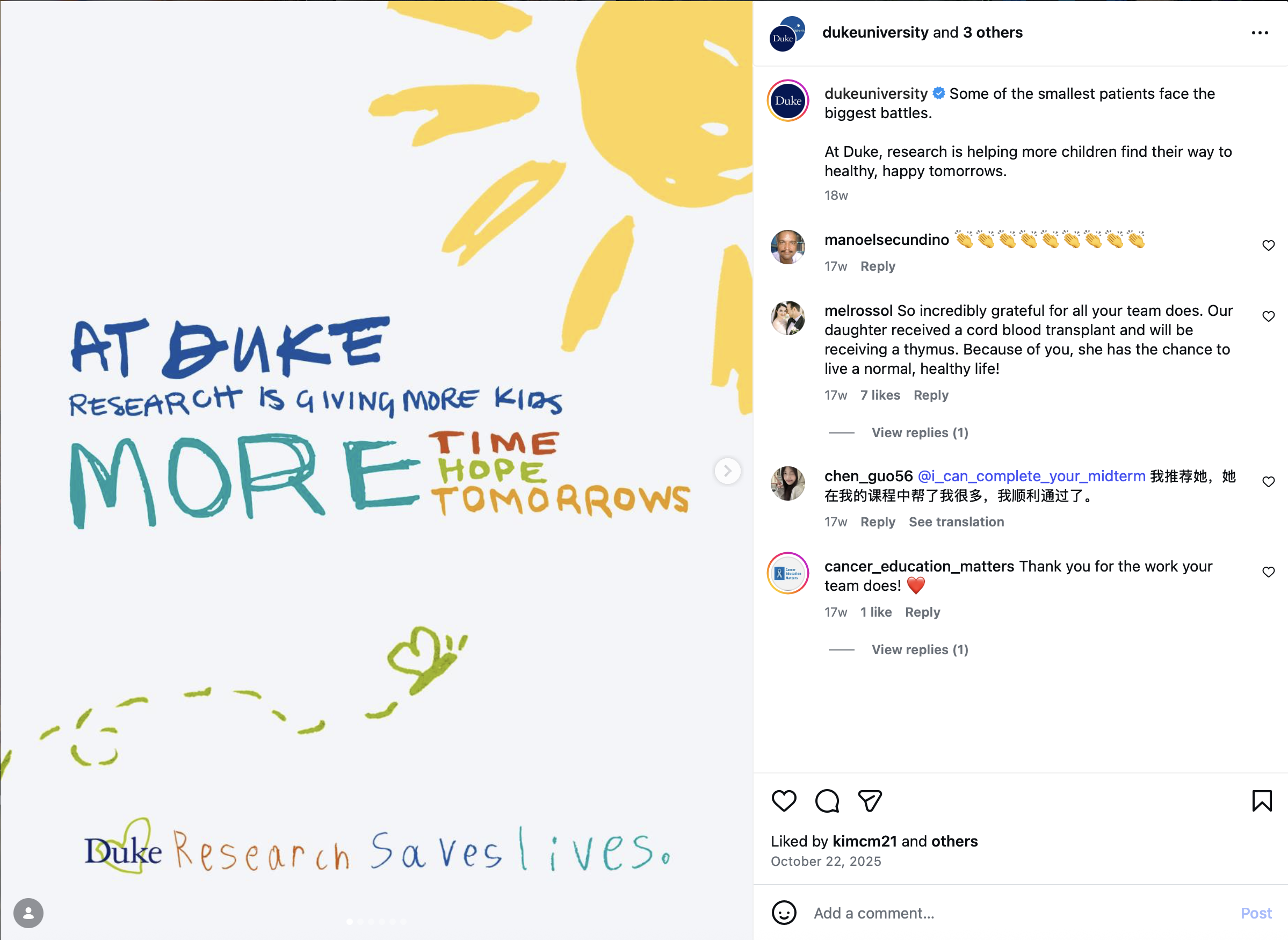 Ongoing Social Campaign