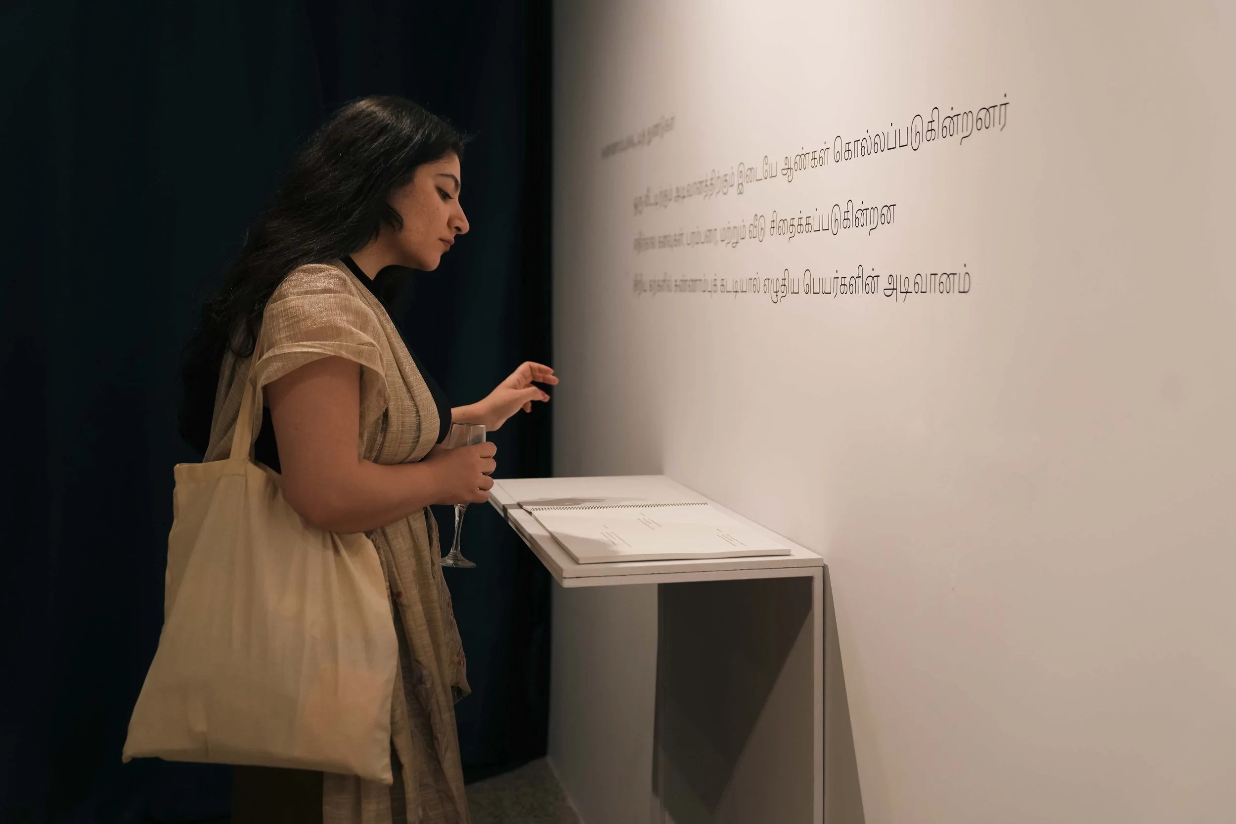 Assistant Curator of Colomboscope: Rhythm Alliances