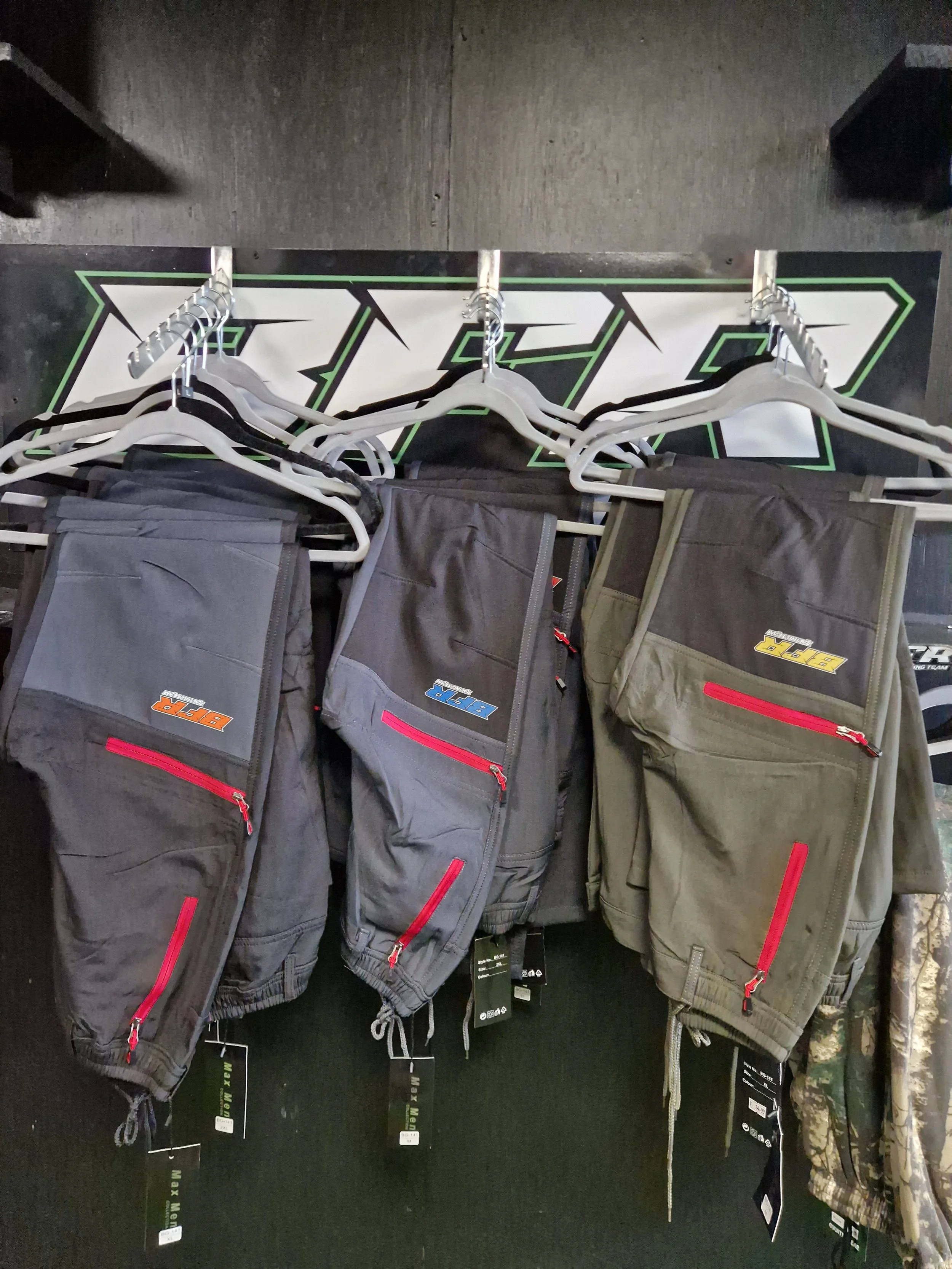 bfrtrackpants4.jpeg
