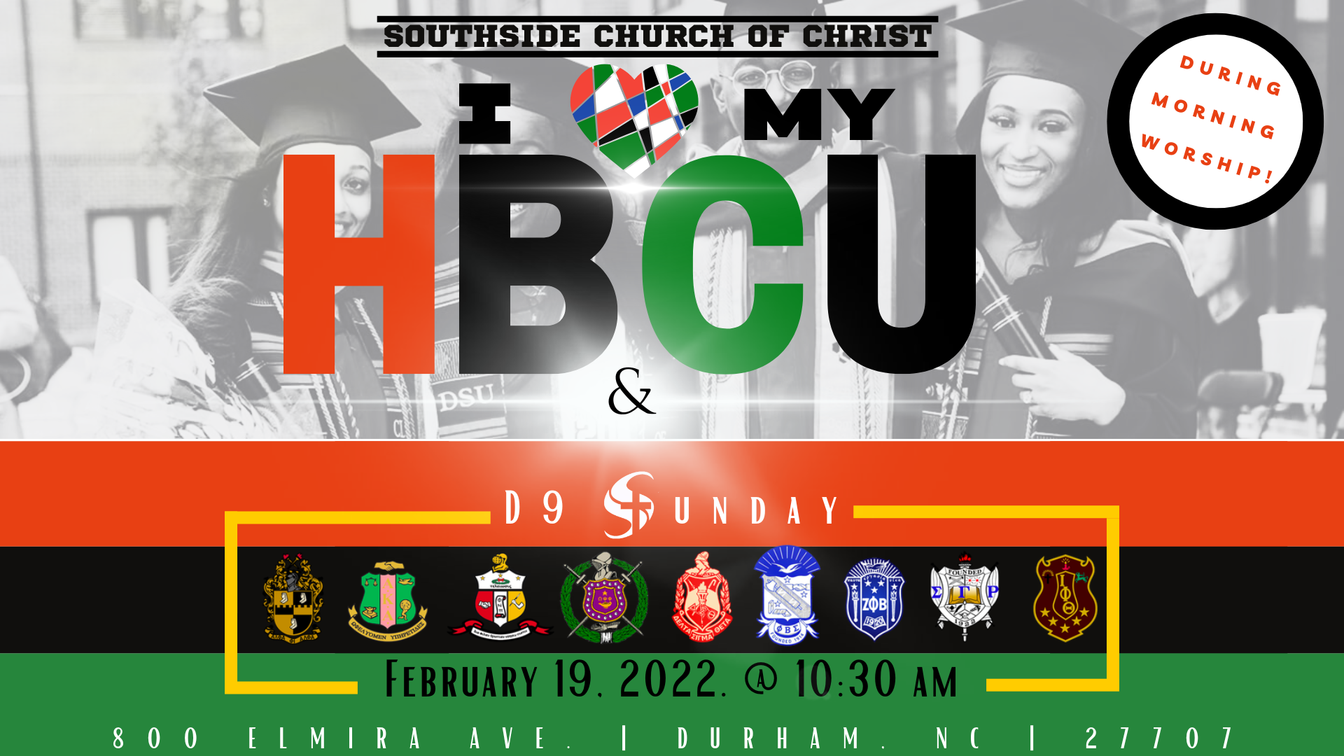 HBCU:D9 2023 Announcement.png