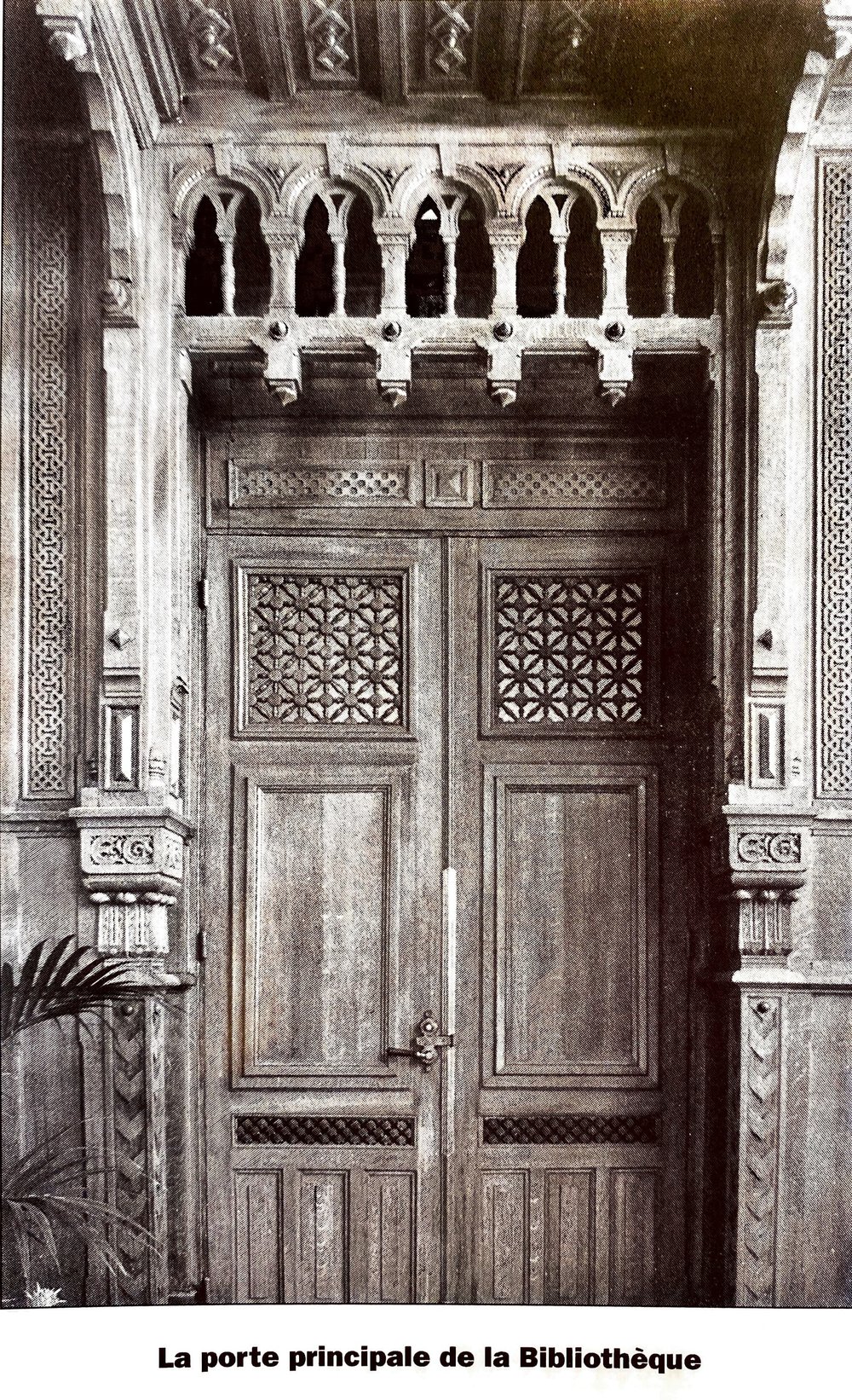 Oriental library door c. 1960s