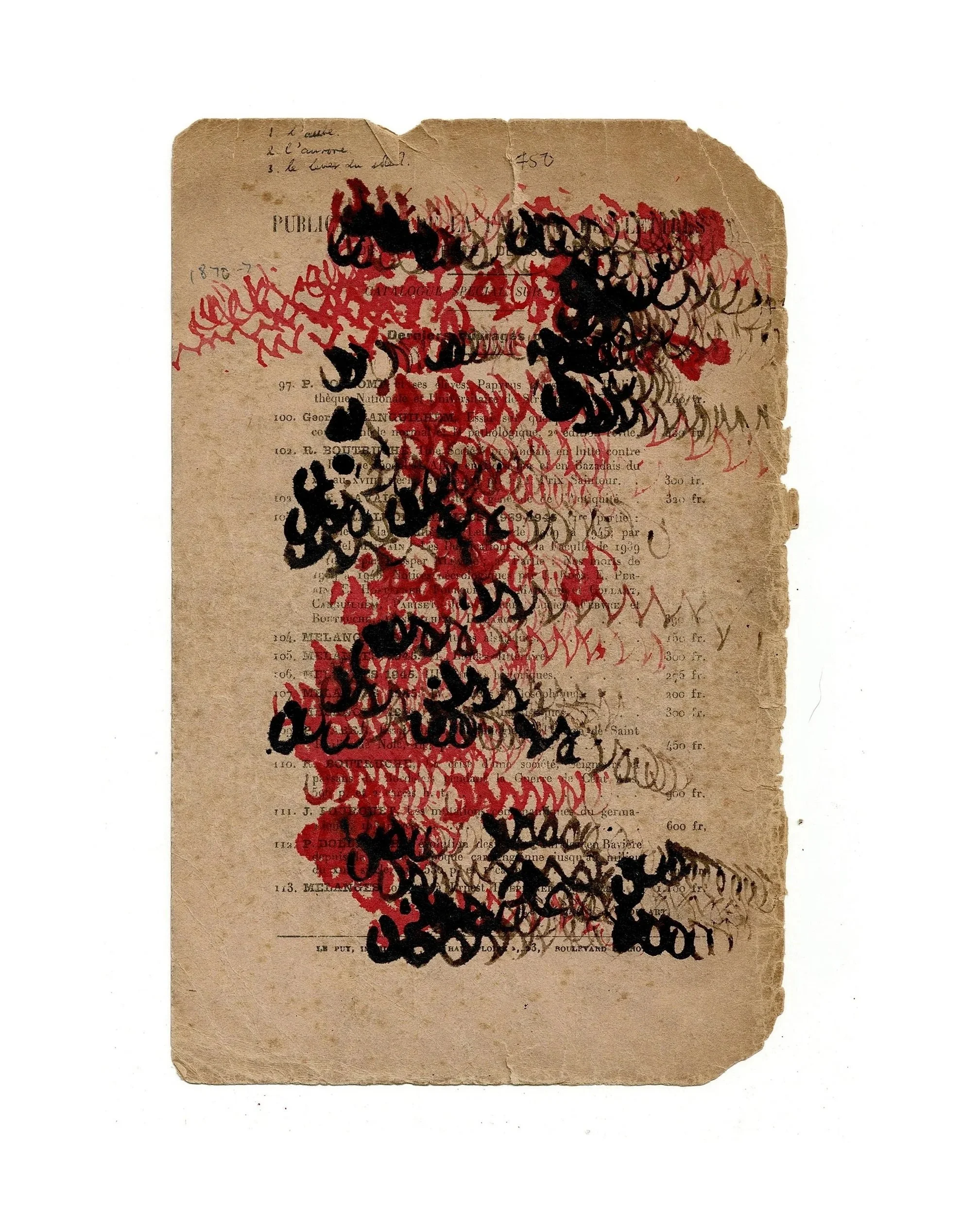 meditation, 2025, ink, found paper, 25cm x 16cm