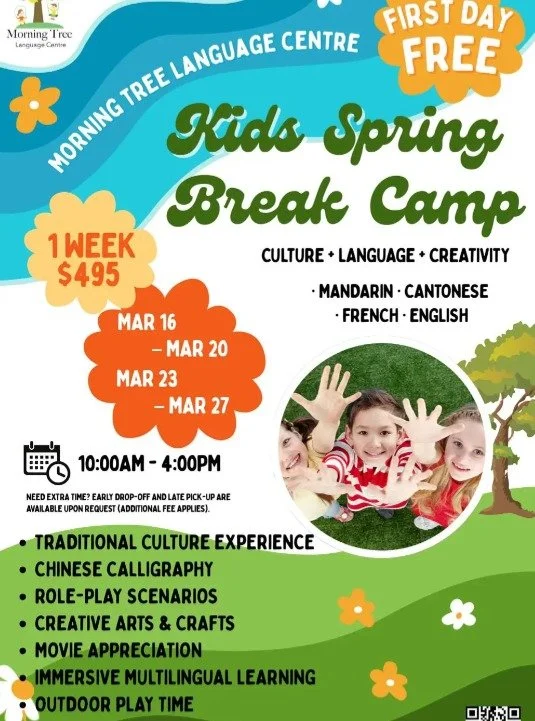 🌼 Looking for fun and educational activities for your little ones this Spring Break? 
Join the Kids Spring Break Camp at @morningtreelanguagecentre !

From Chinese calligraphy and creative arts &amp; crafts, to move appreciation and immersive multil
