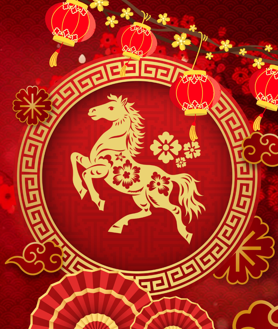 Year of the horse