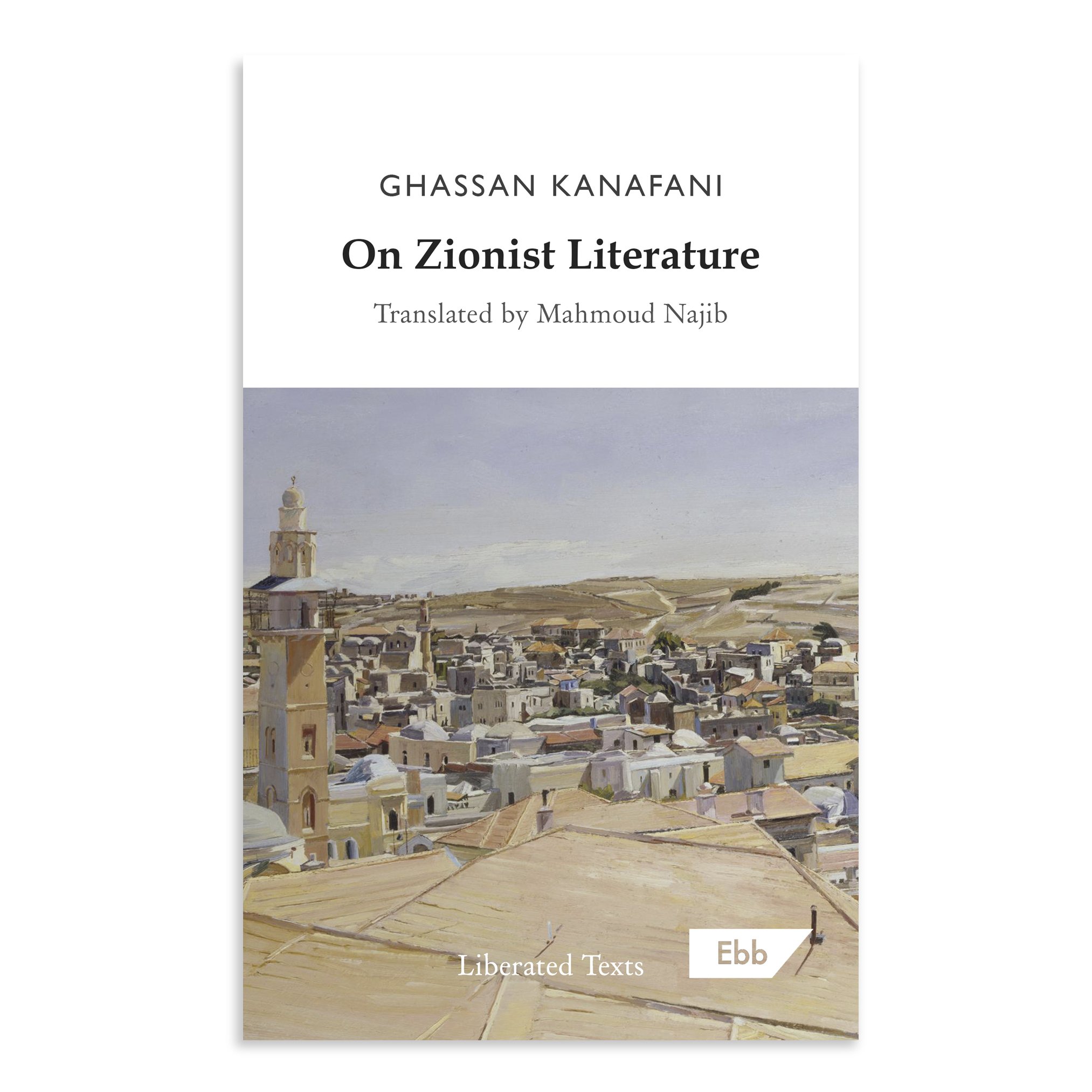 Ebook - On Zionist Literature | Ghassan Kanafani
