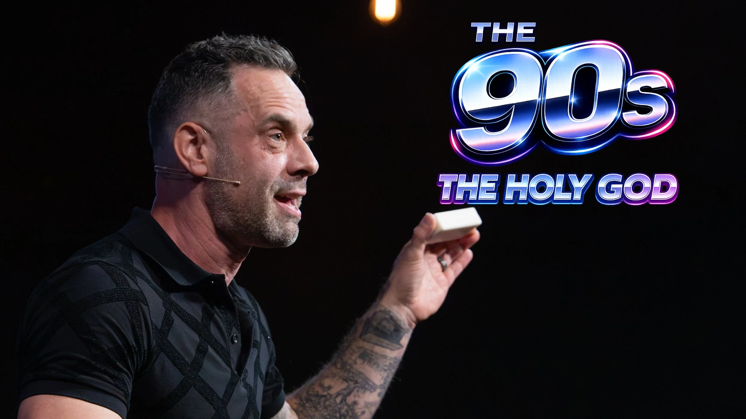 The Holy God
