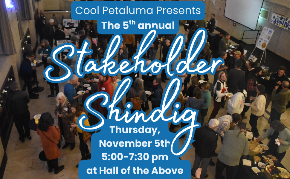 Shindig 2026
