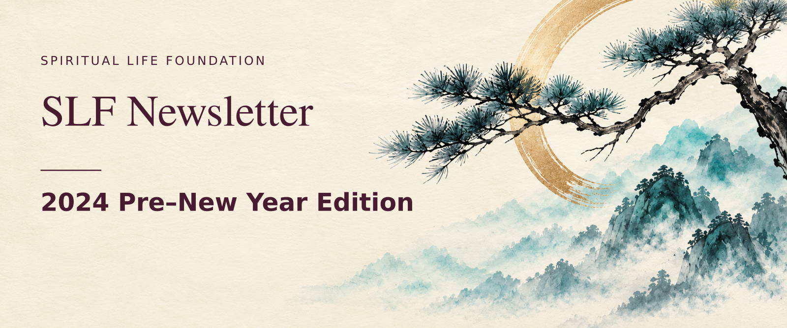 42_Newsletter_2024_Pre_New_Year_Edition.png