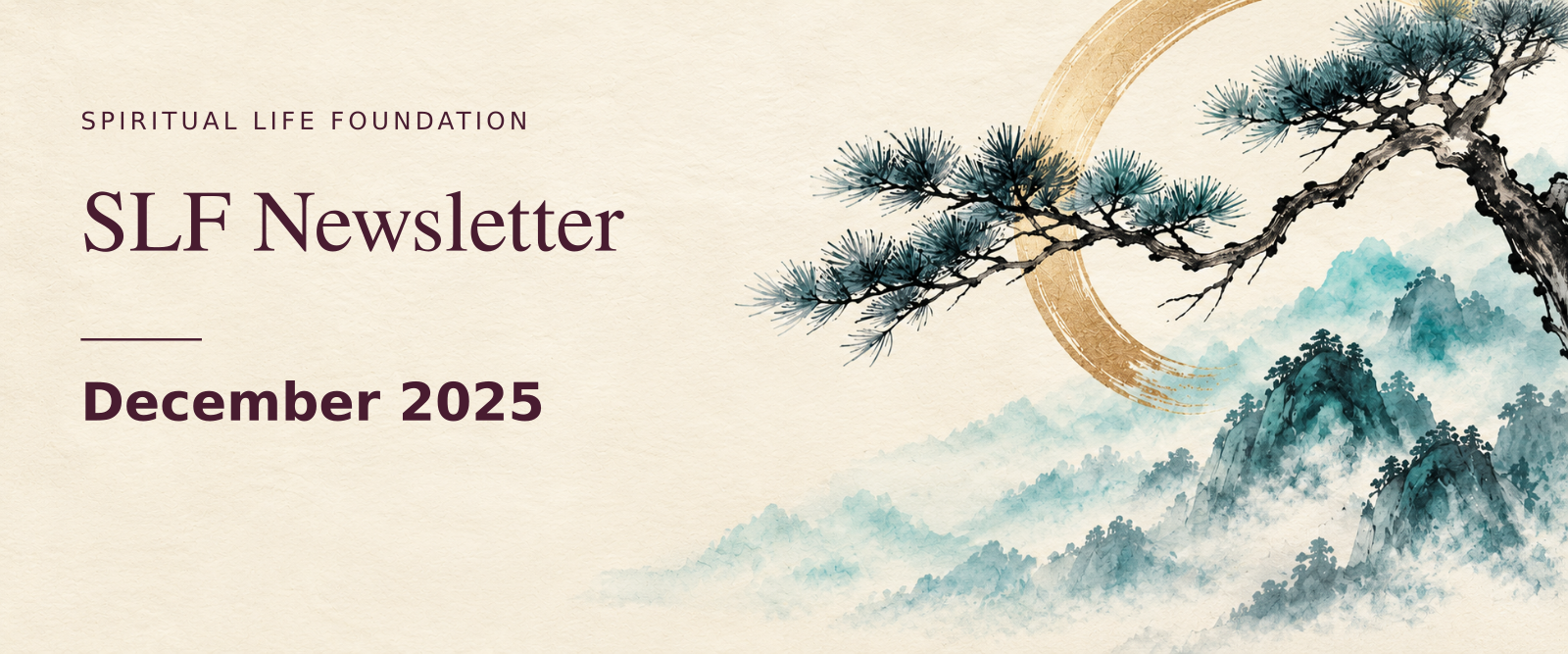 18_Newsletter_December_2025.png