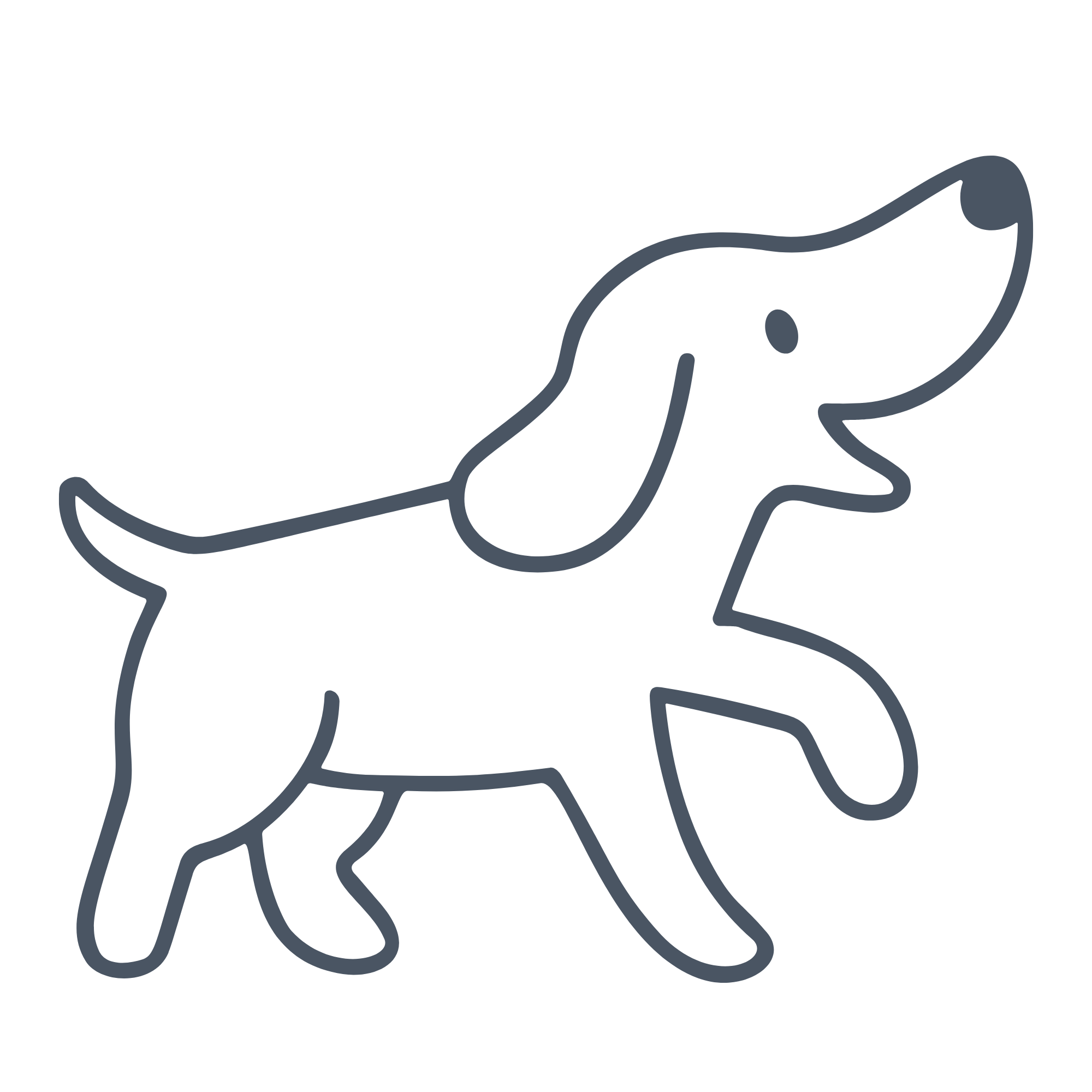 Outline drawing of a cartoon elephant with floppy ears and a curved trunk.