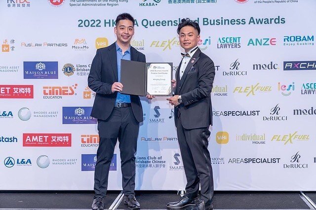 2022 @hkabaqld Annual Business Award Night - @mingley.group is delighted to be nominated as Finalists under Business Excellence Award! #mingleygroup #brisbane #business #hkaba #entrepreneur