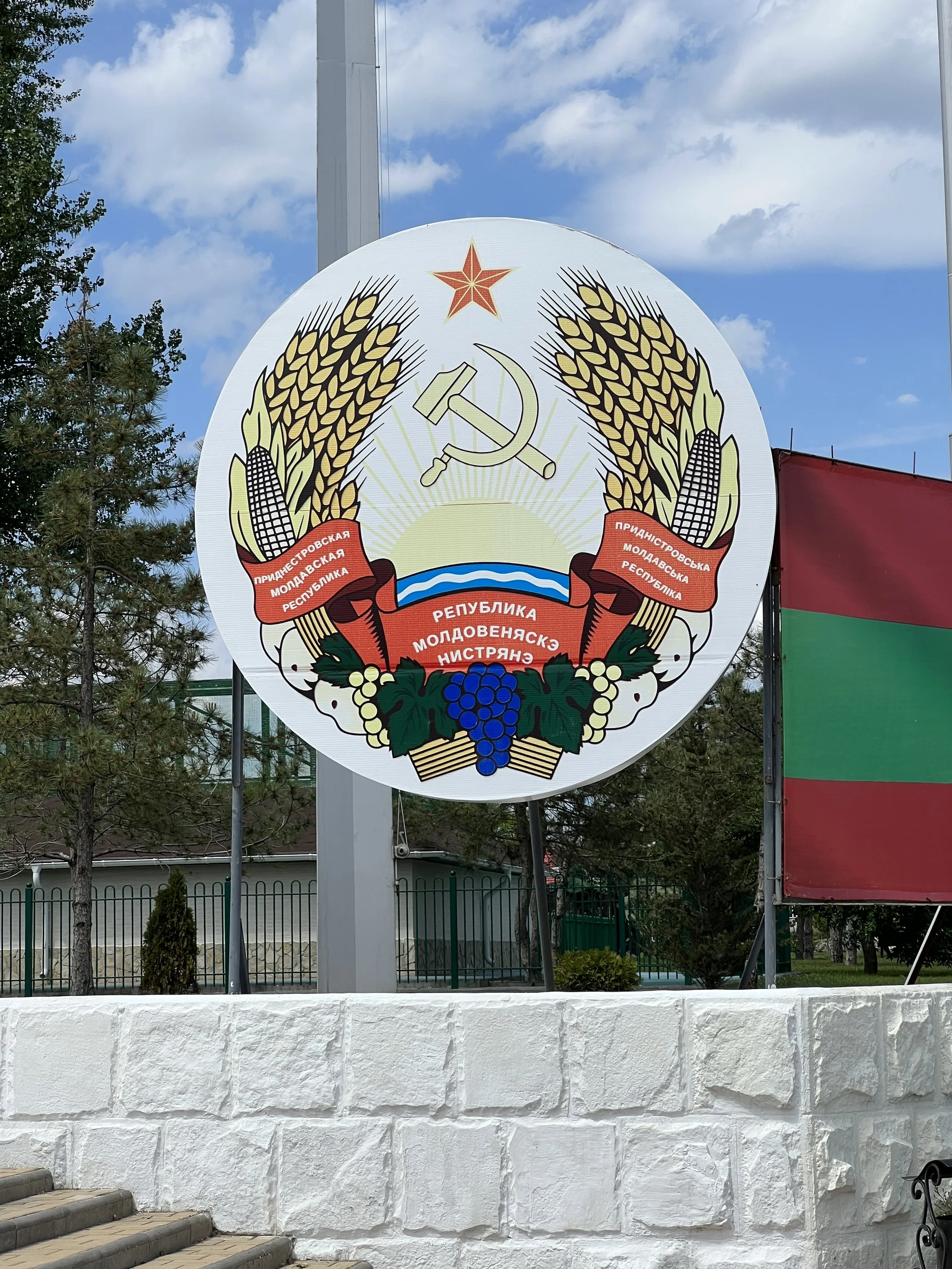 Transnistria is the last place with a hammer and sickle on its flag