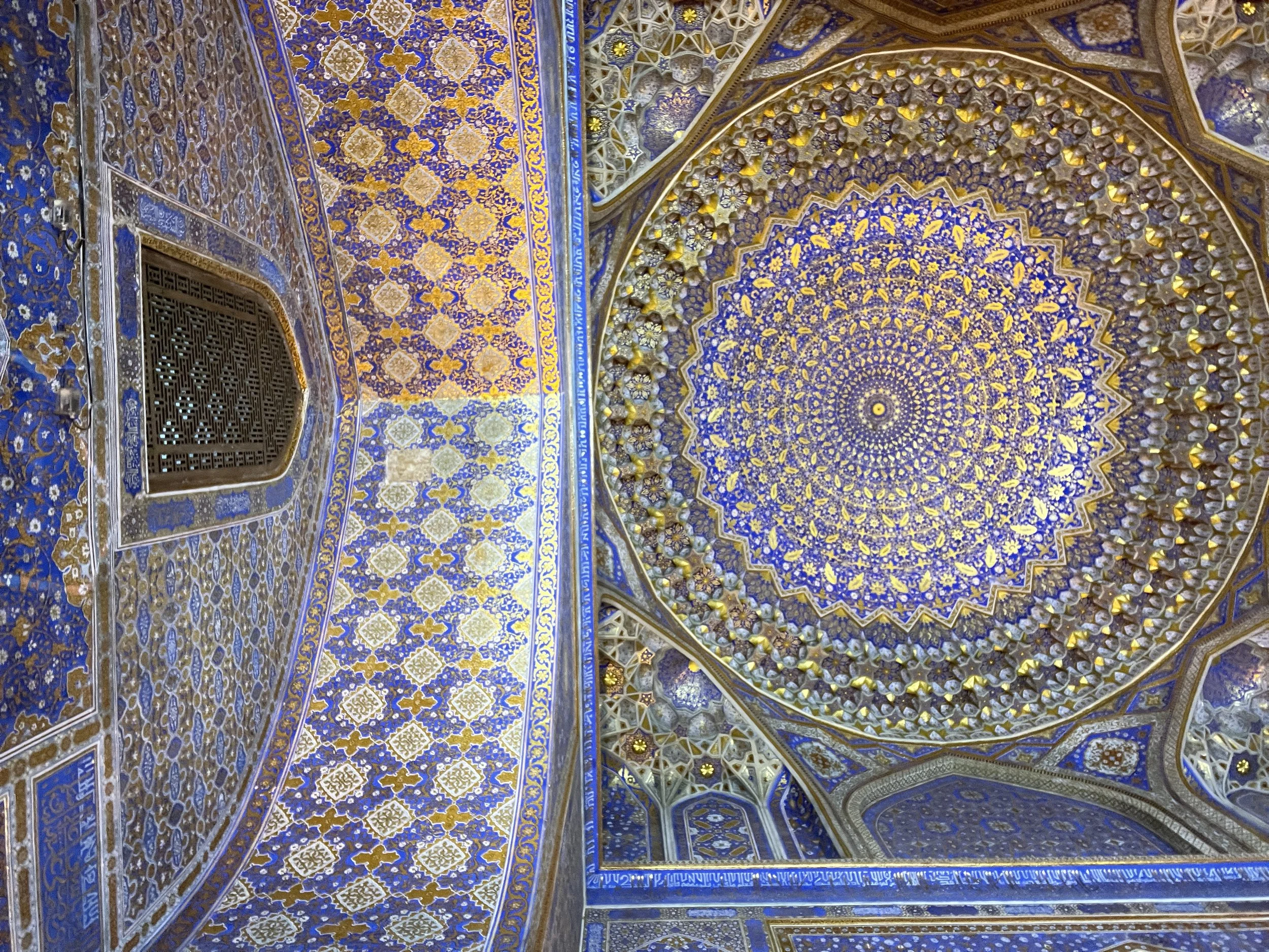 The Ceiling Inside