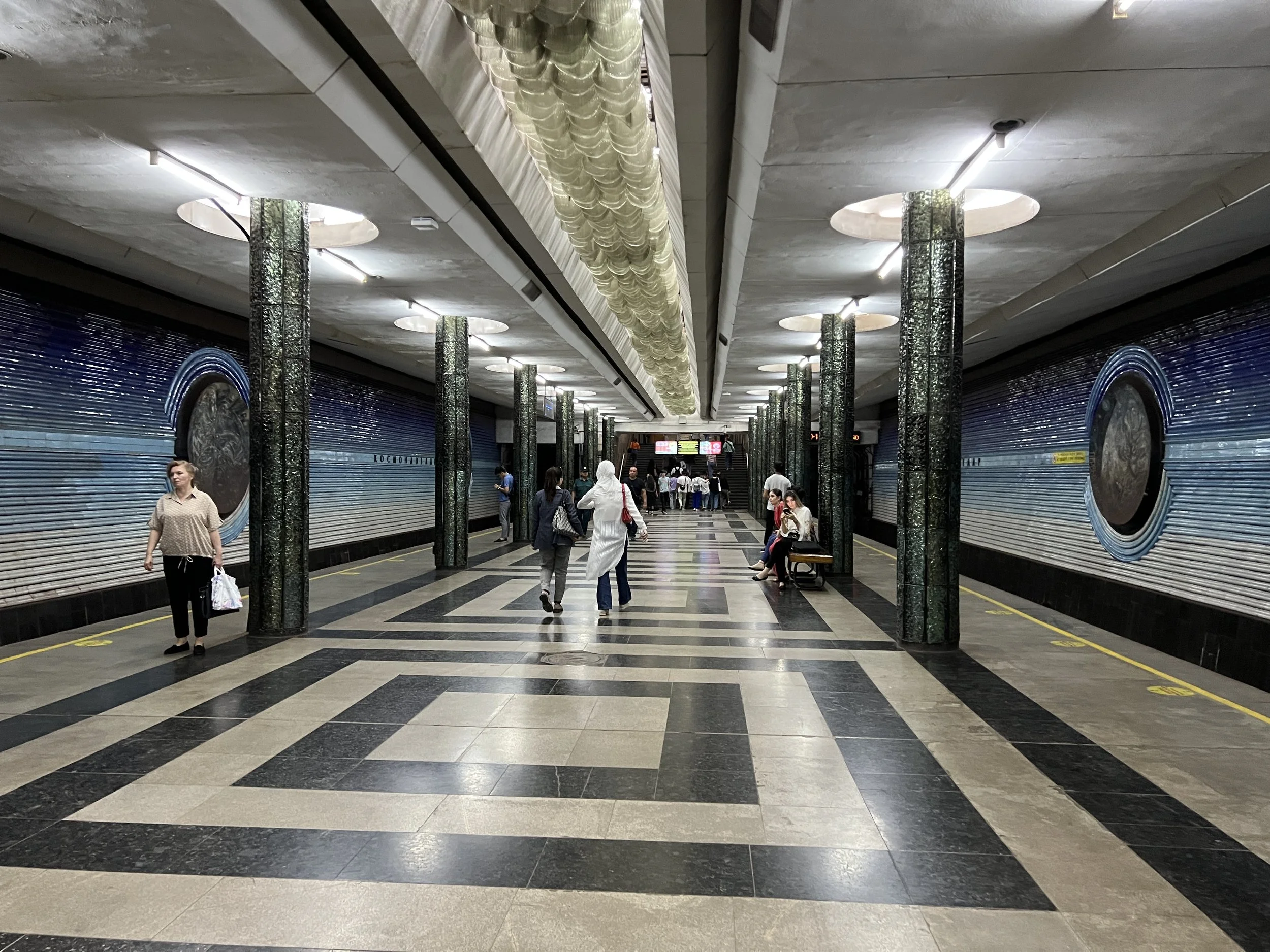 Metro Station