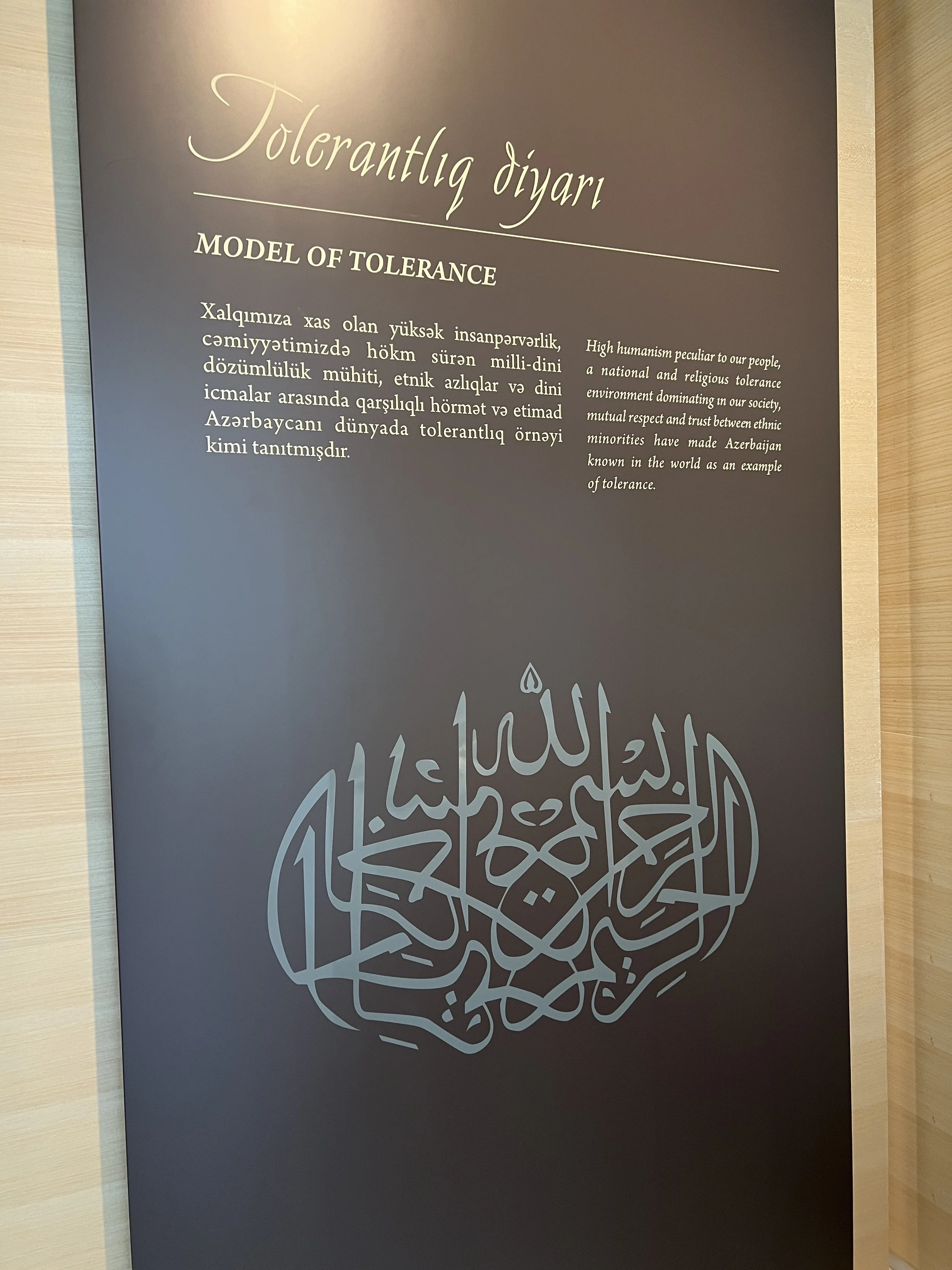 IDK about you, but when I think tolerance, I think Azerbaijan