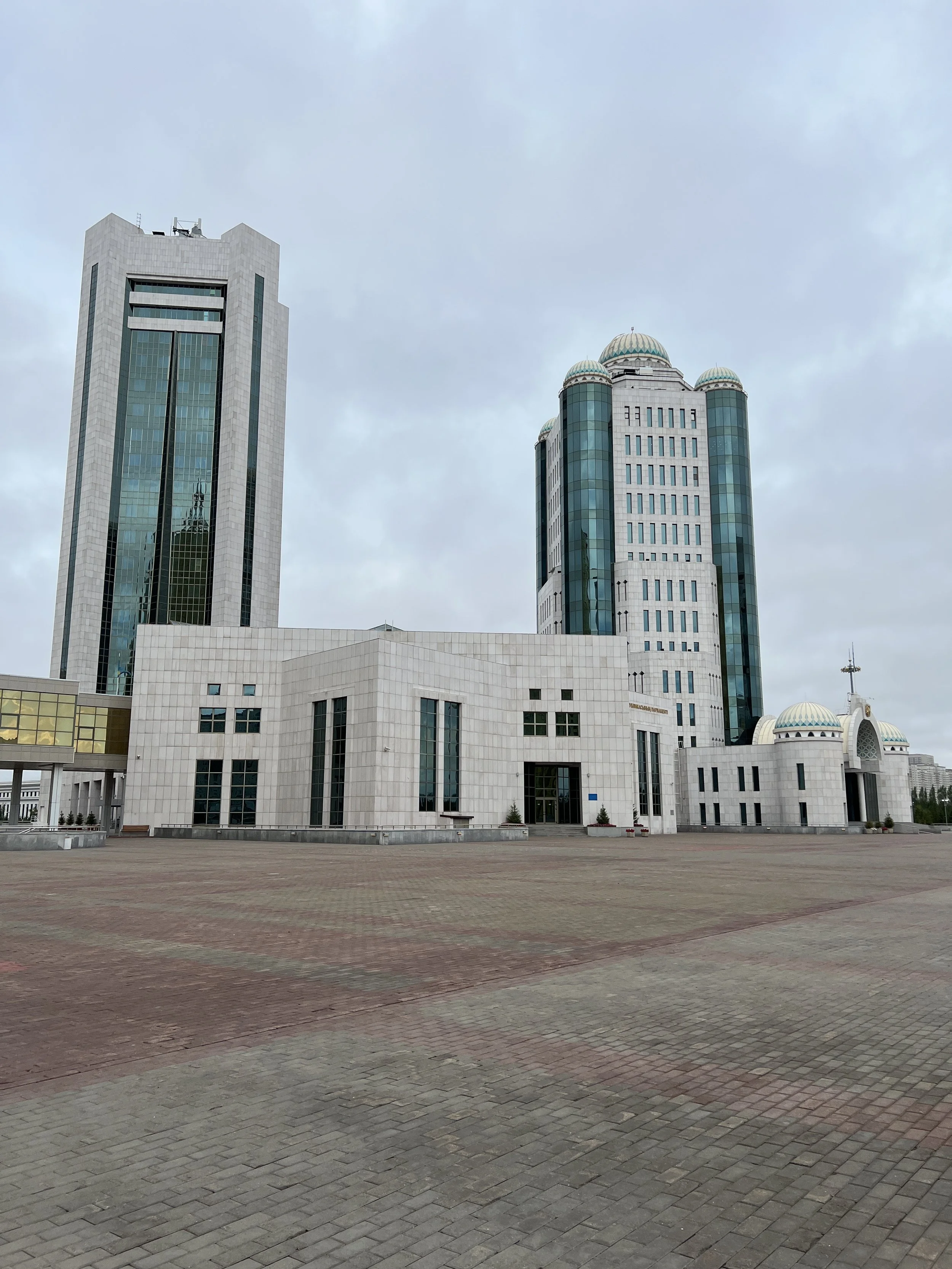 Buildings in the Presidential Complex