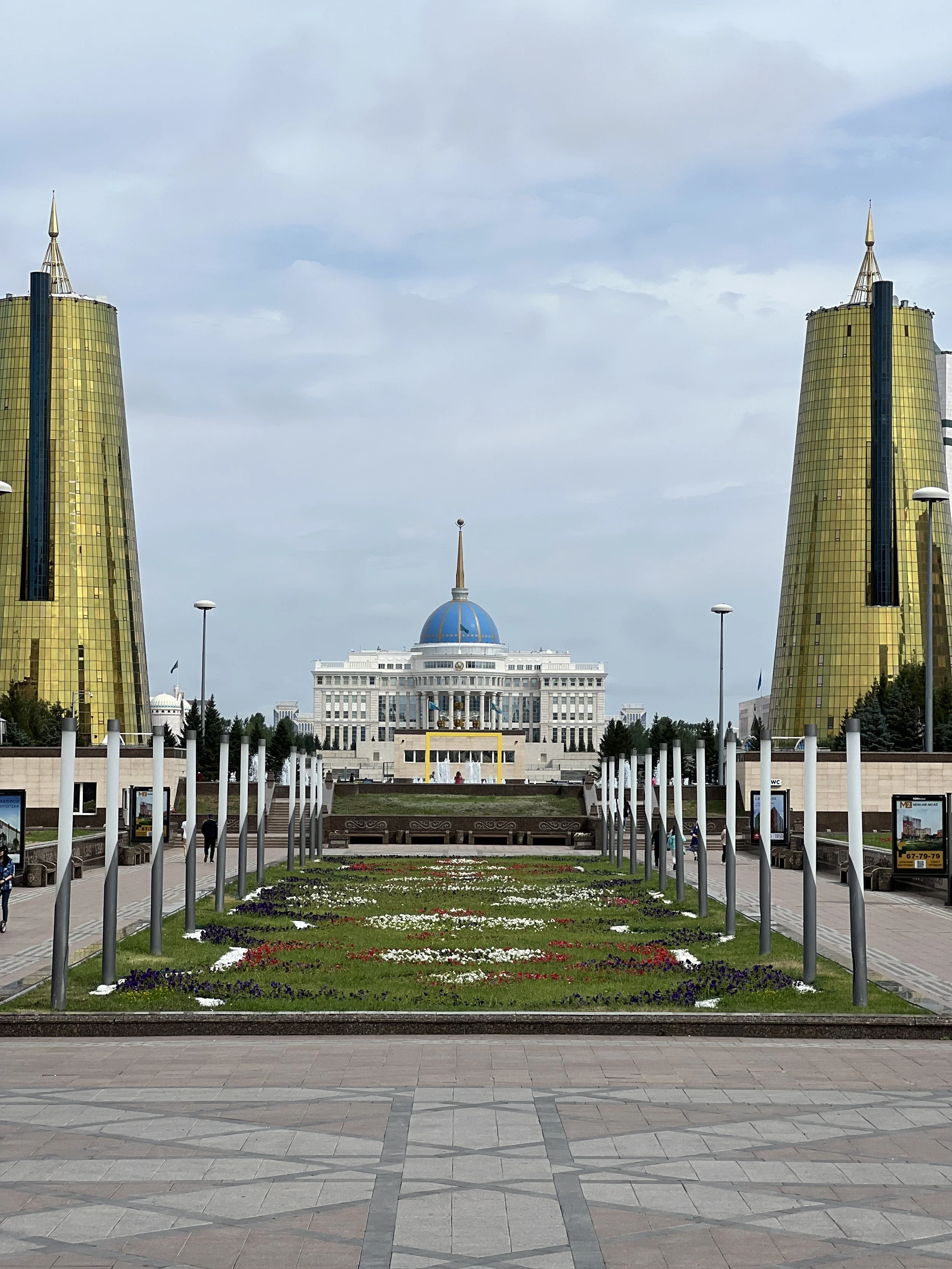 View of the Presidential Palace