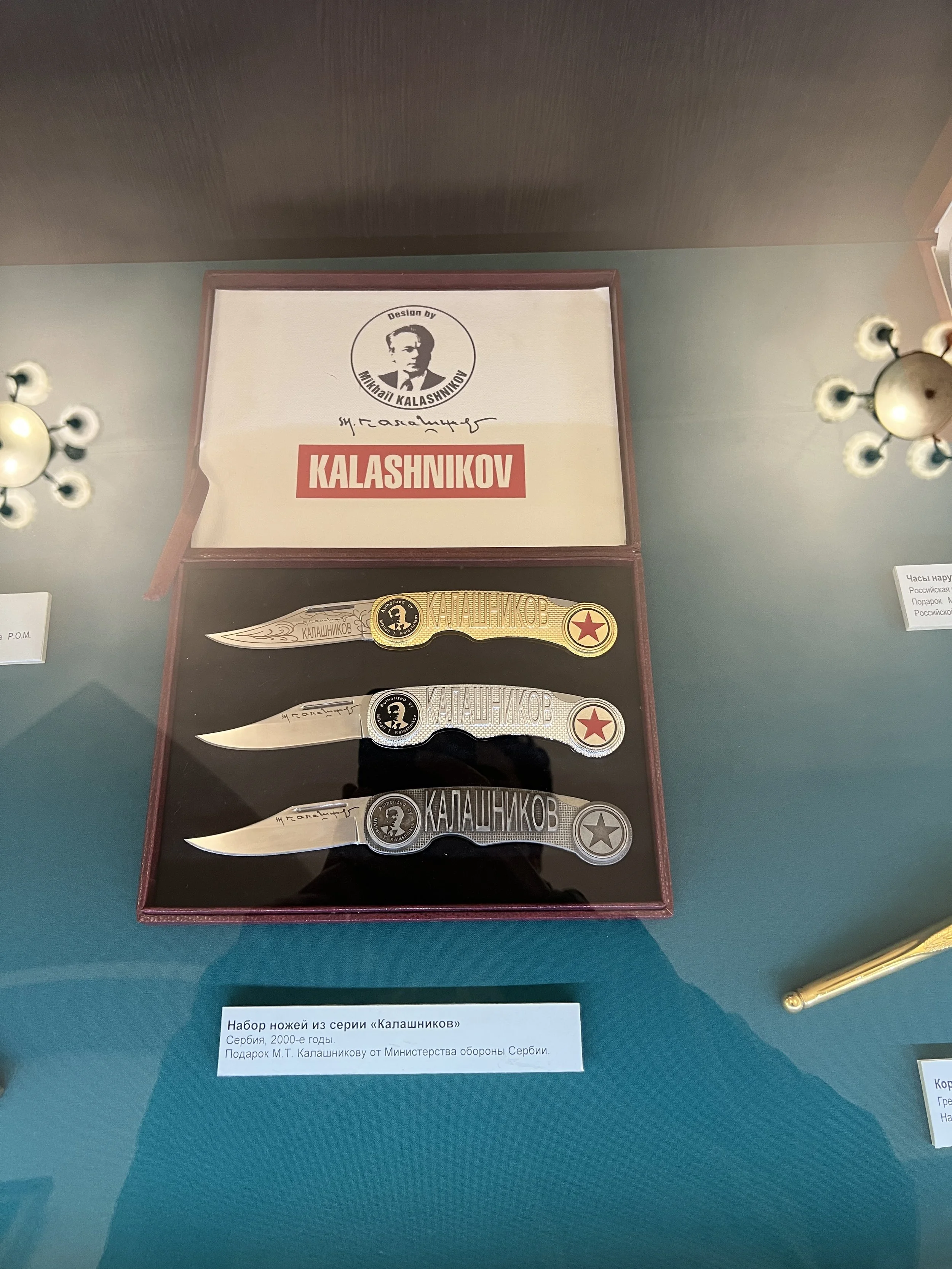 IMG_6179.JPG