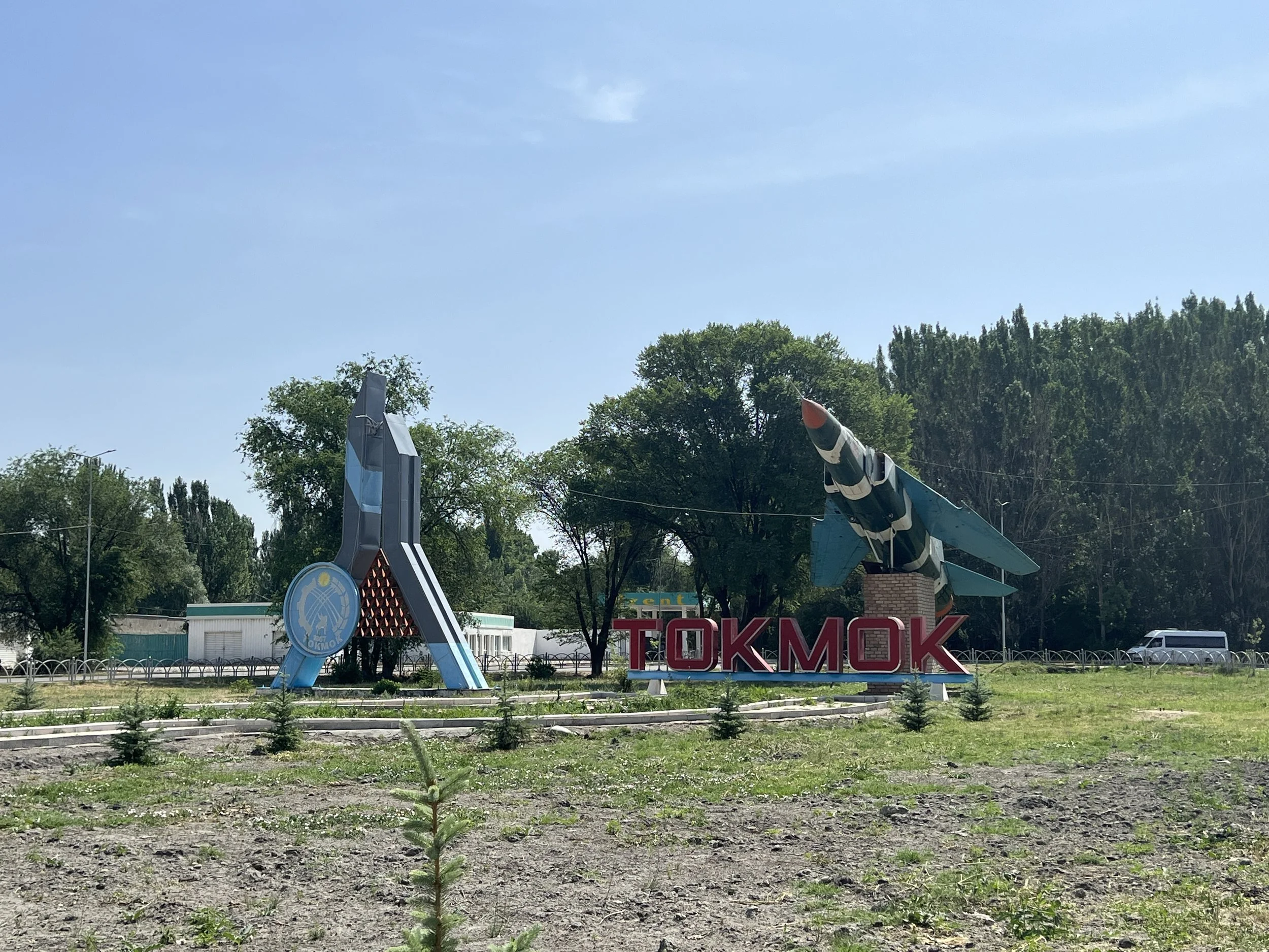 Welcome to Tokmok