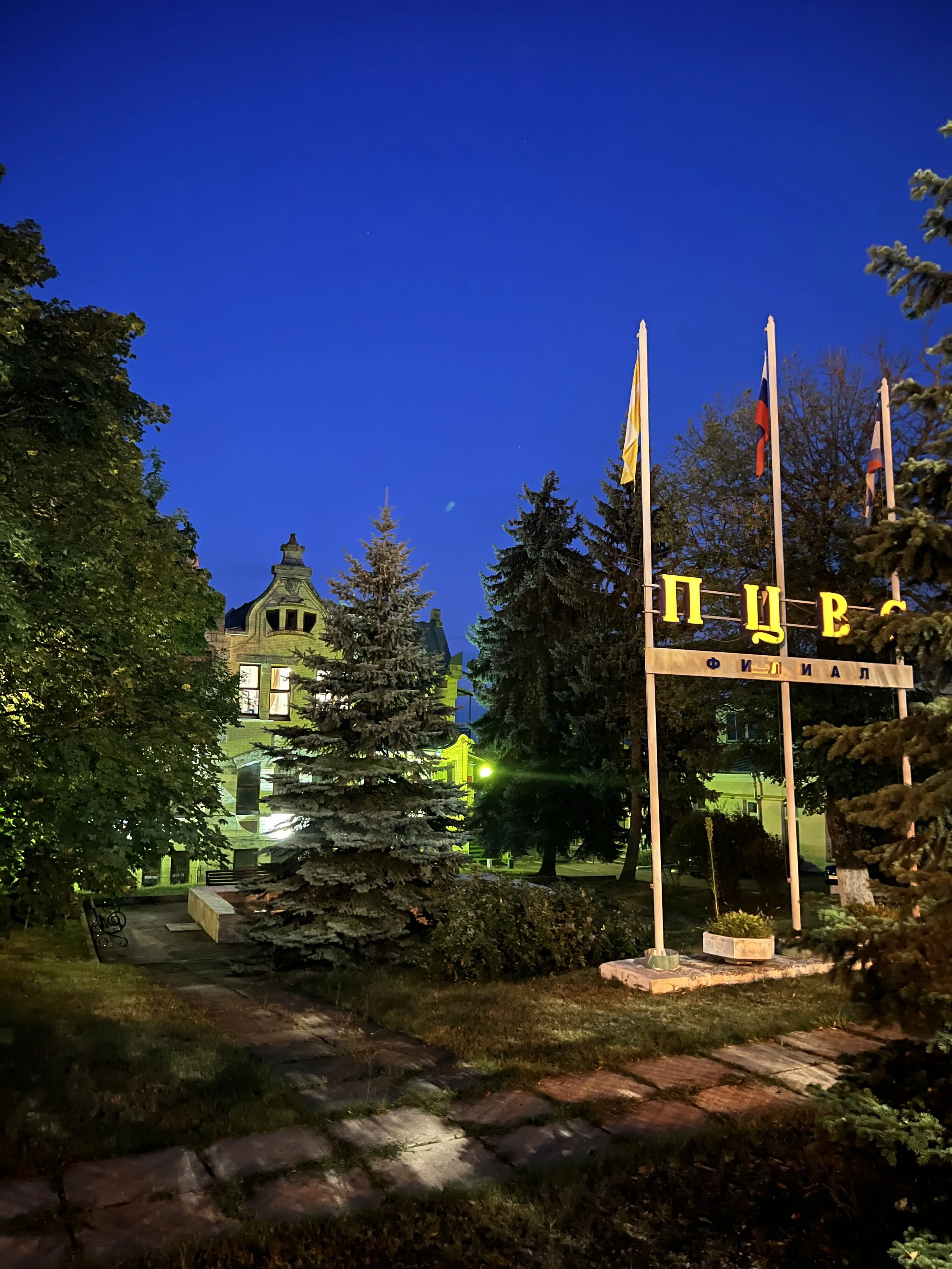 IMG_5525.JPG