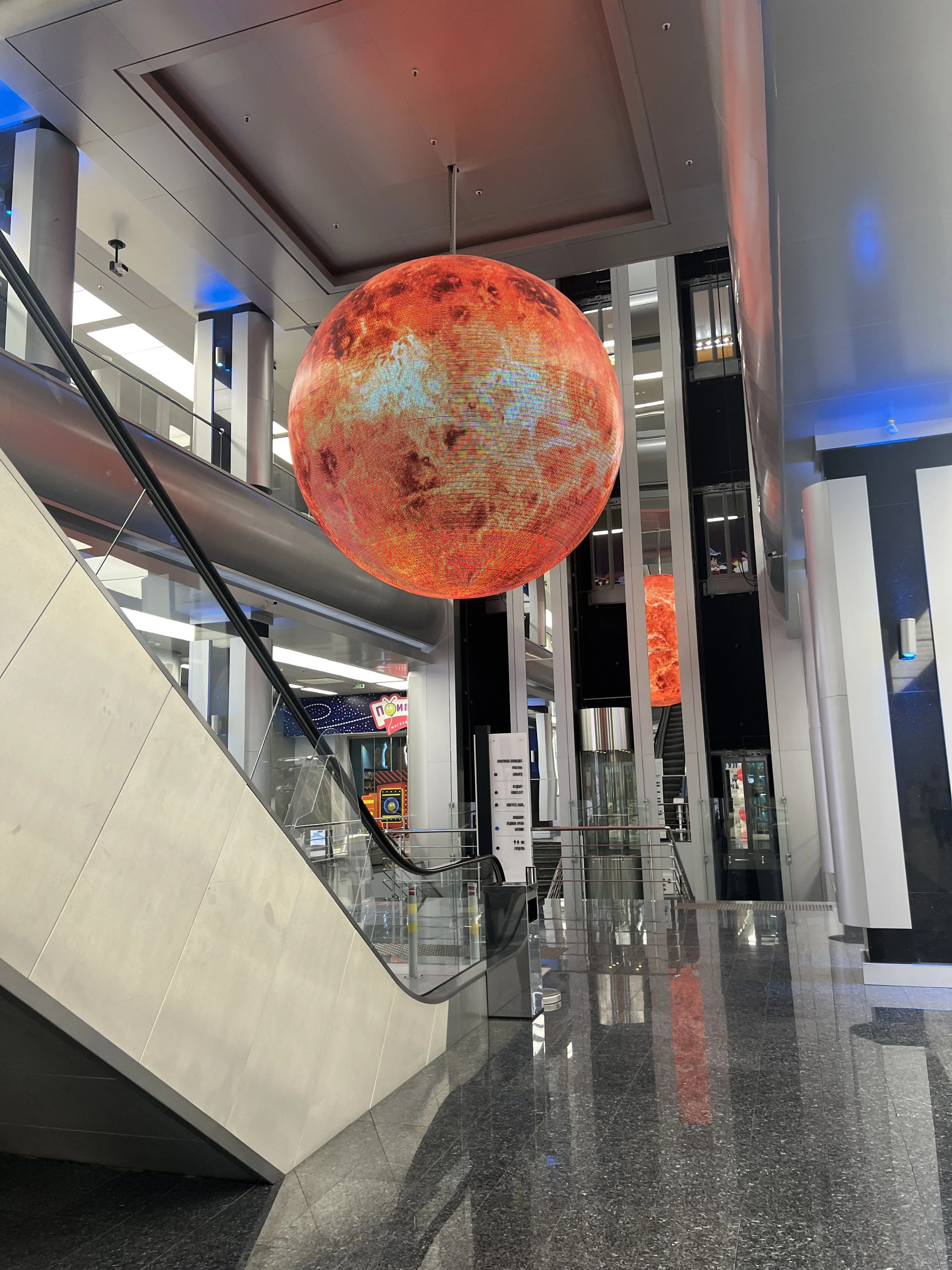 Gazprom Mall / Resort