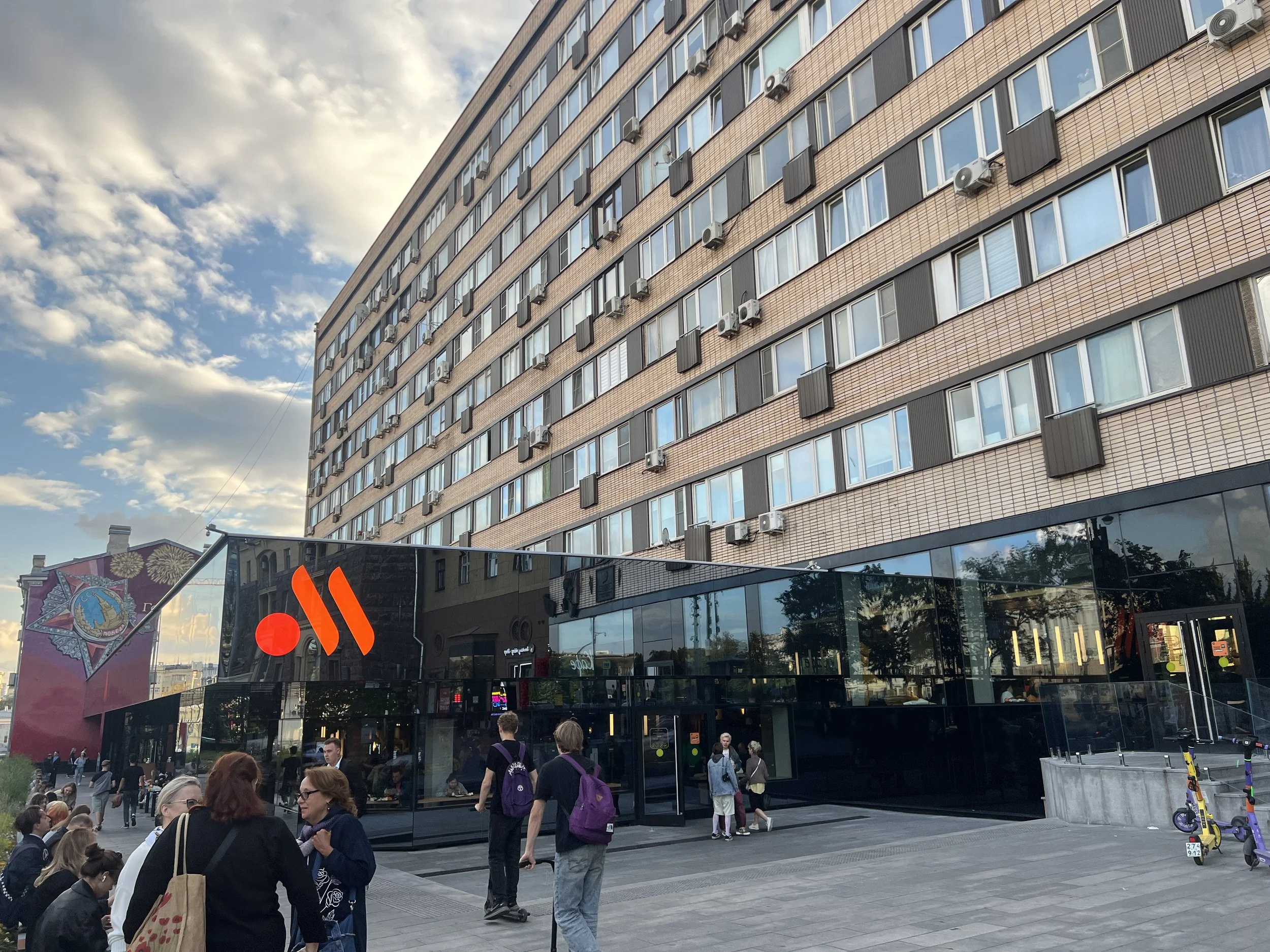 Site of First McDonald's in Russia