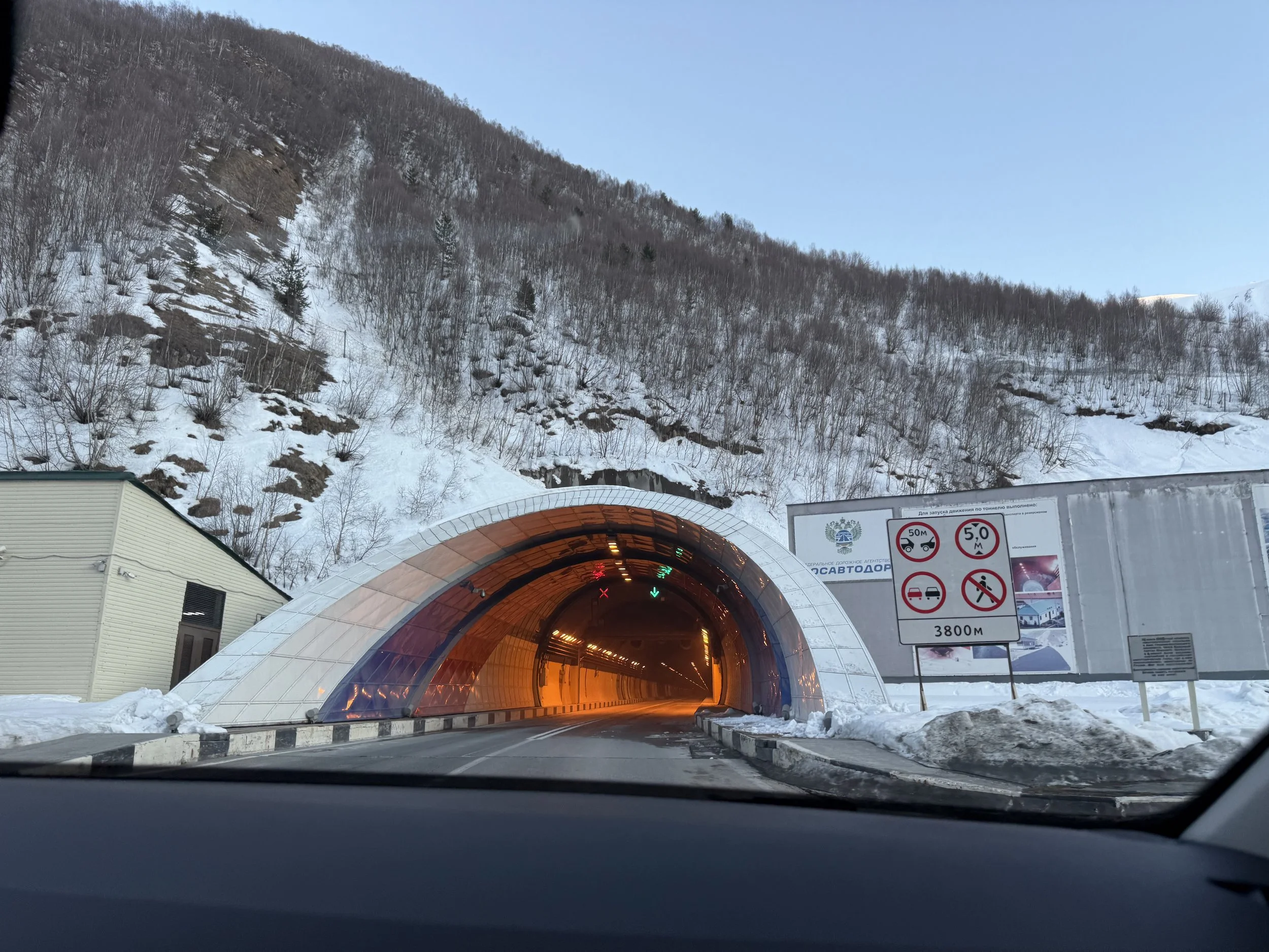 Russian side of Roki Tunnel
