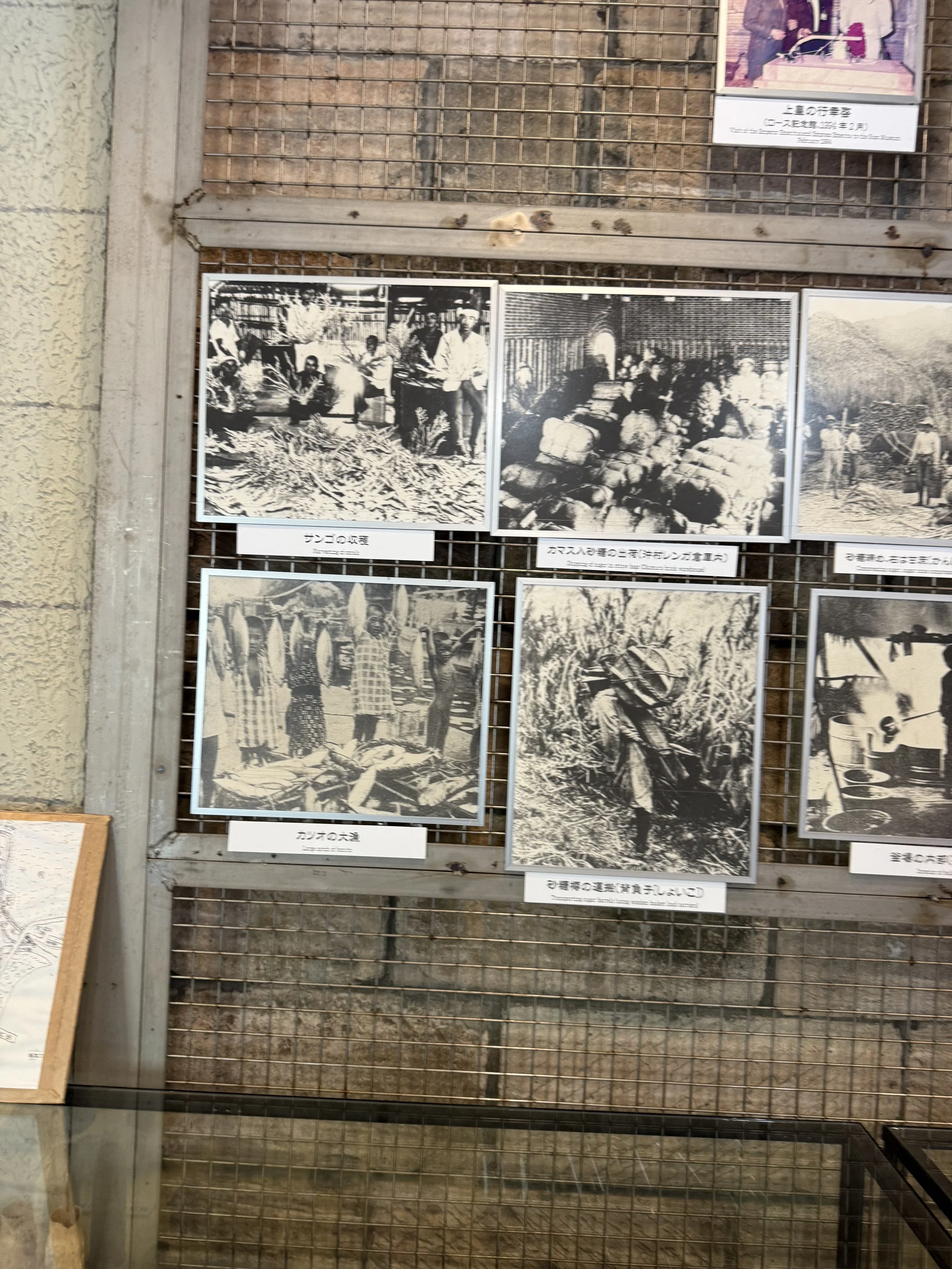 Hahajima Before WWII