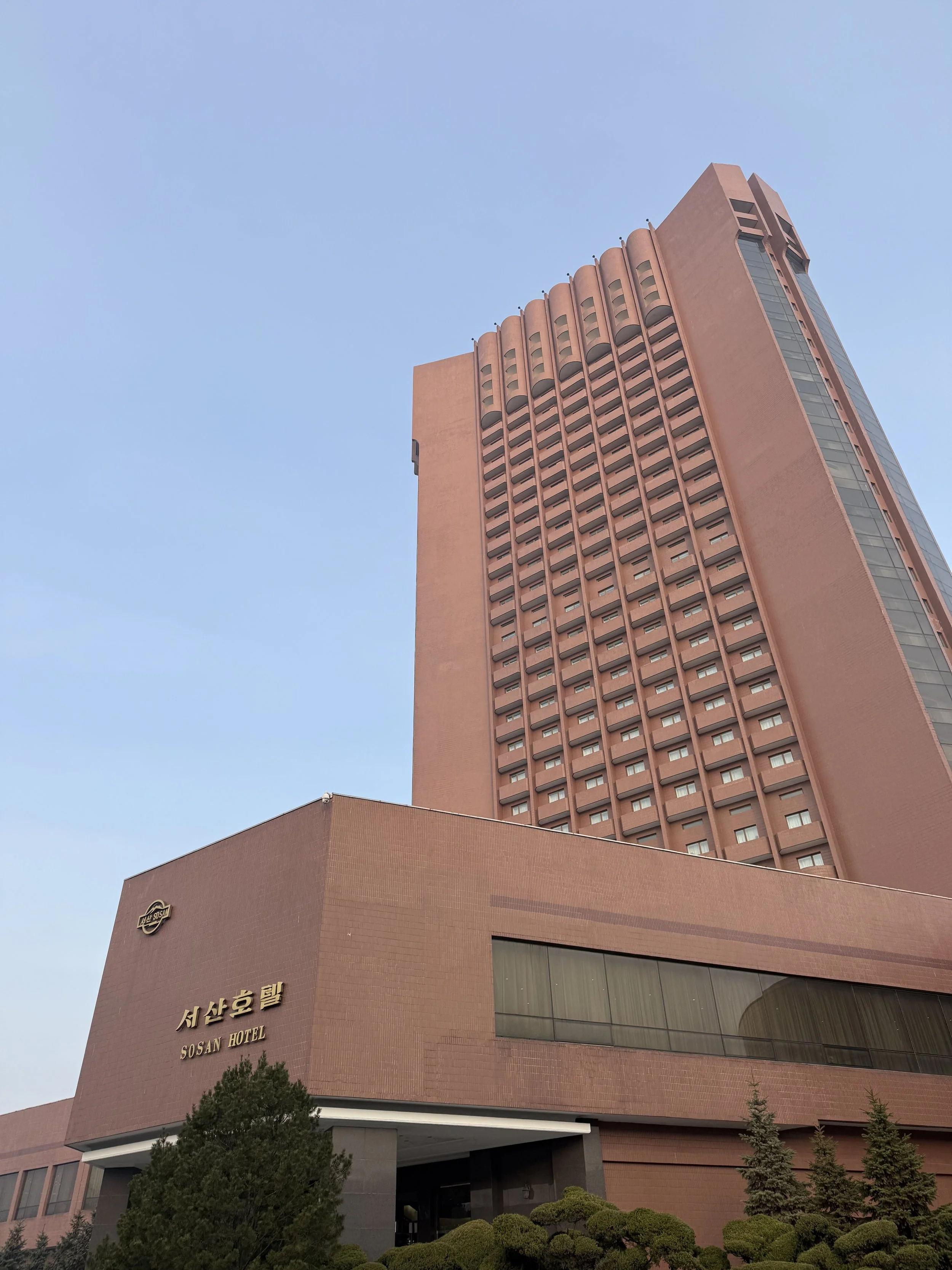 Sosan Hotel Exterior