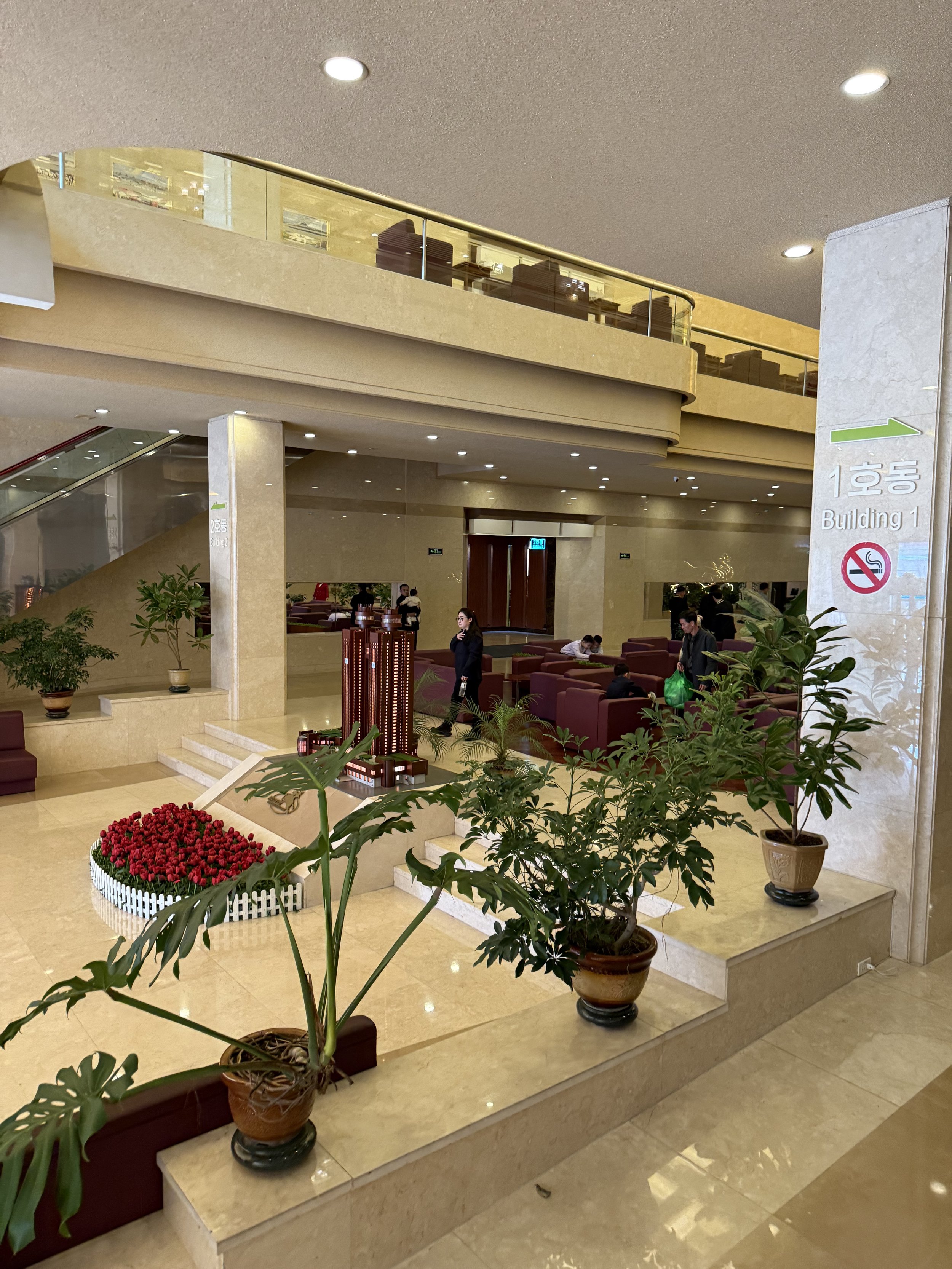 Koryo Hotel Lobby