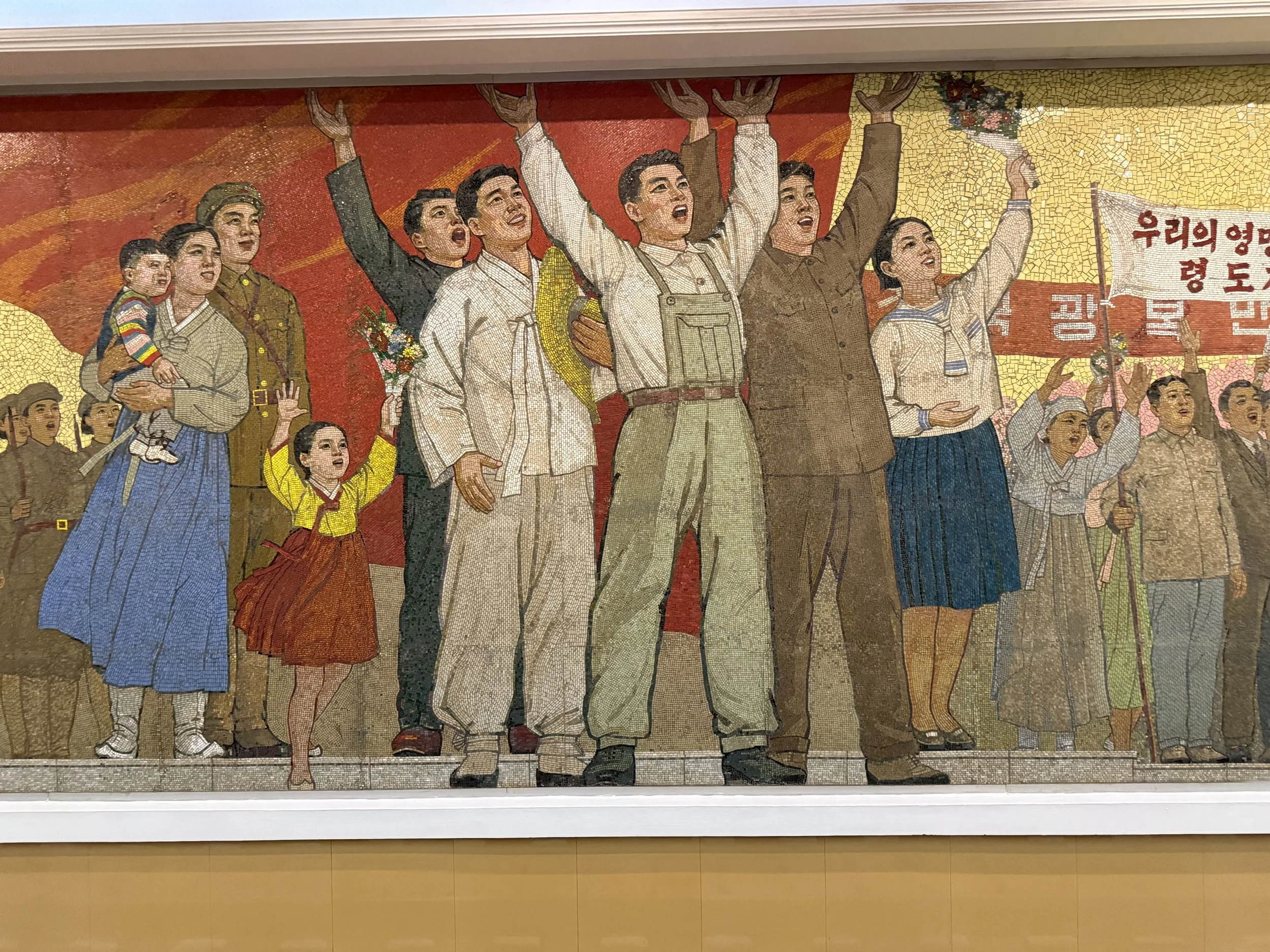 Mosaic in Pyongyang Metro
