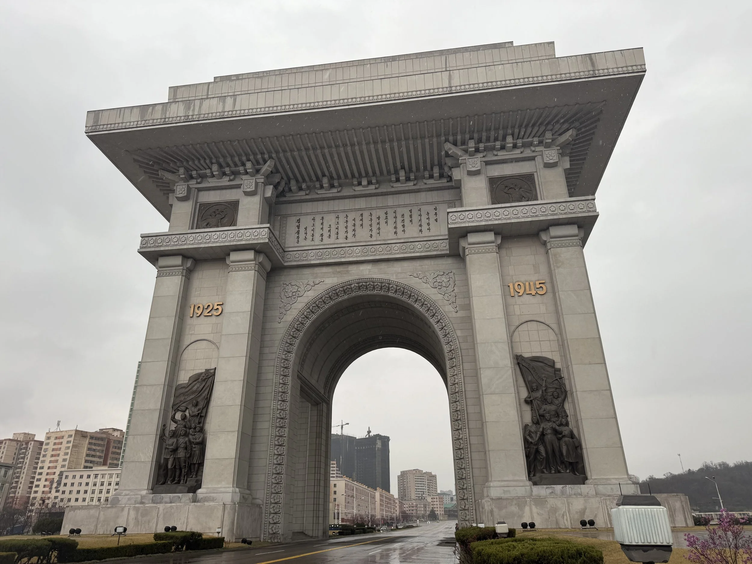 Arch of Triumph