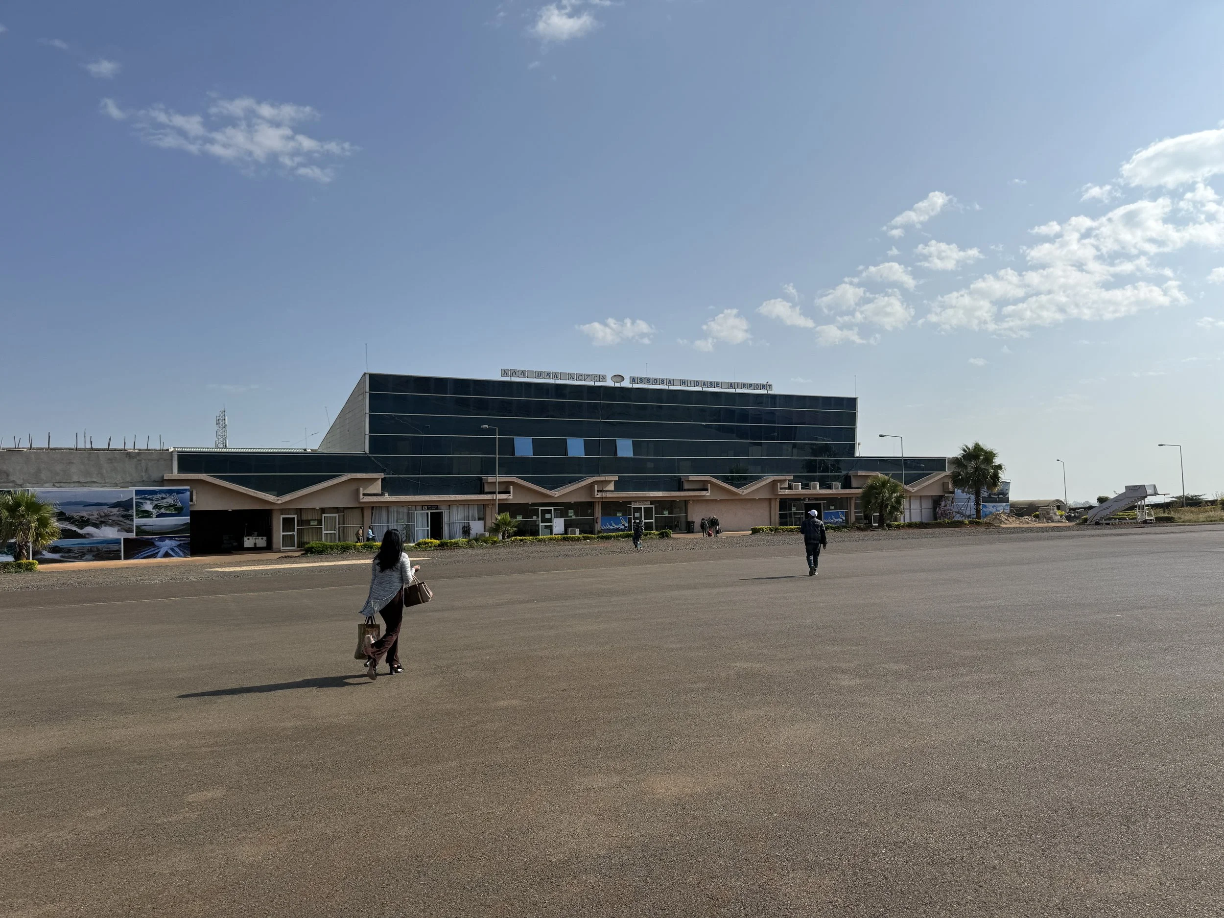 Asosa Airport