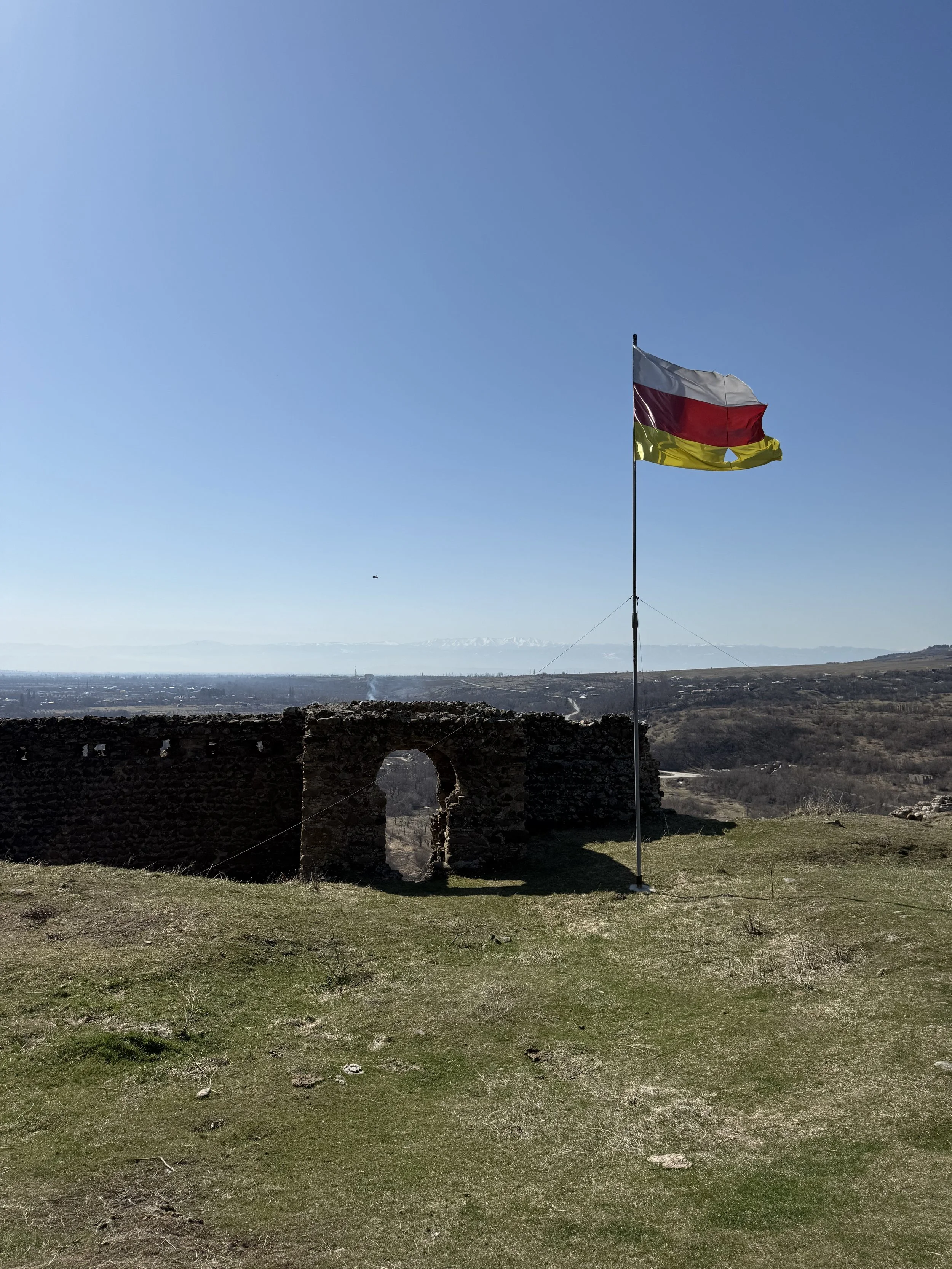 South Ossetia Fortress
