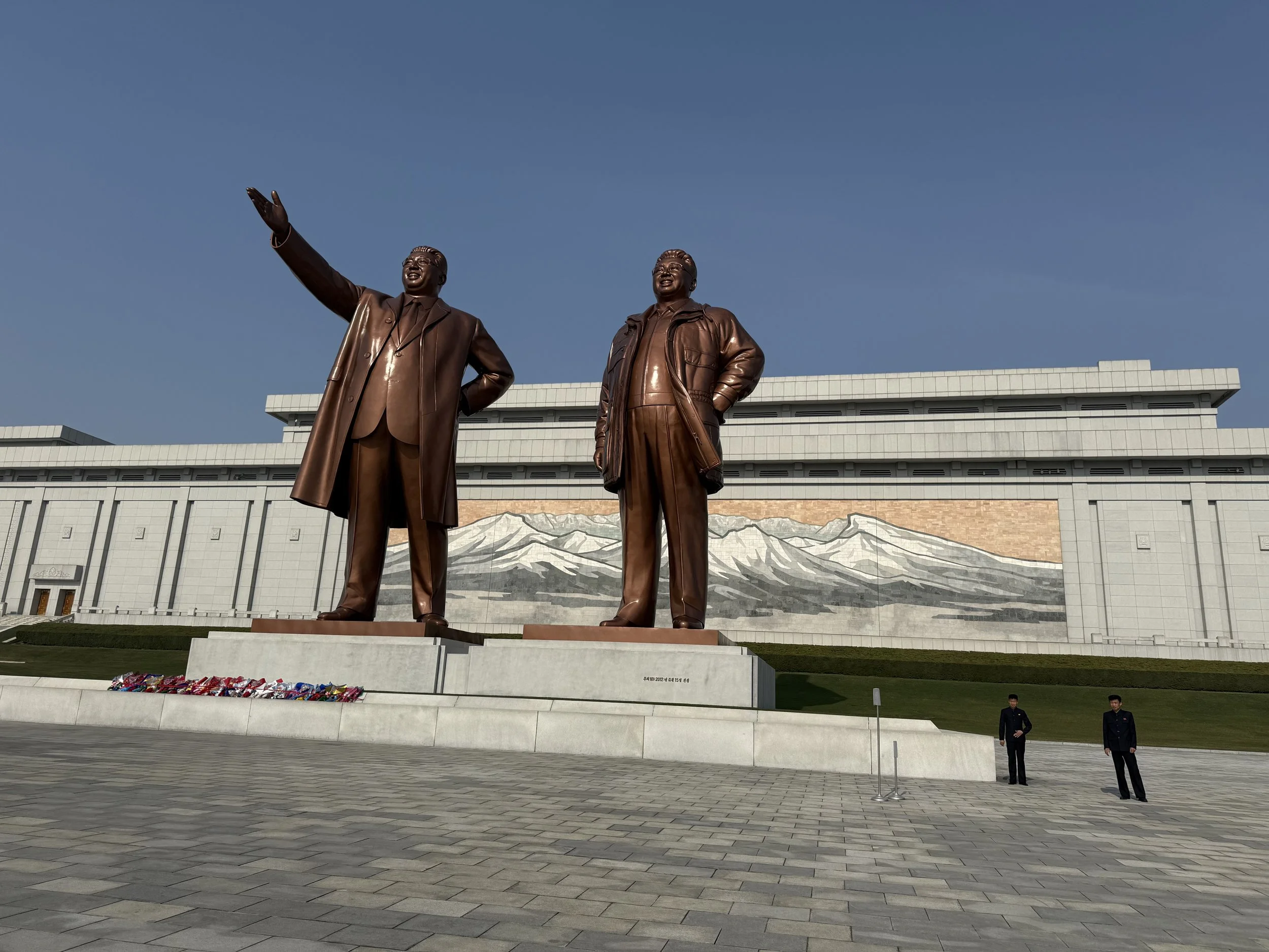 Leaders Monument DPRK