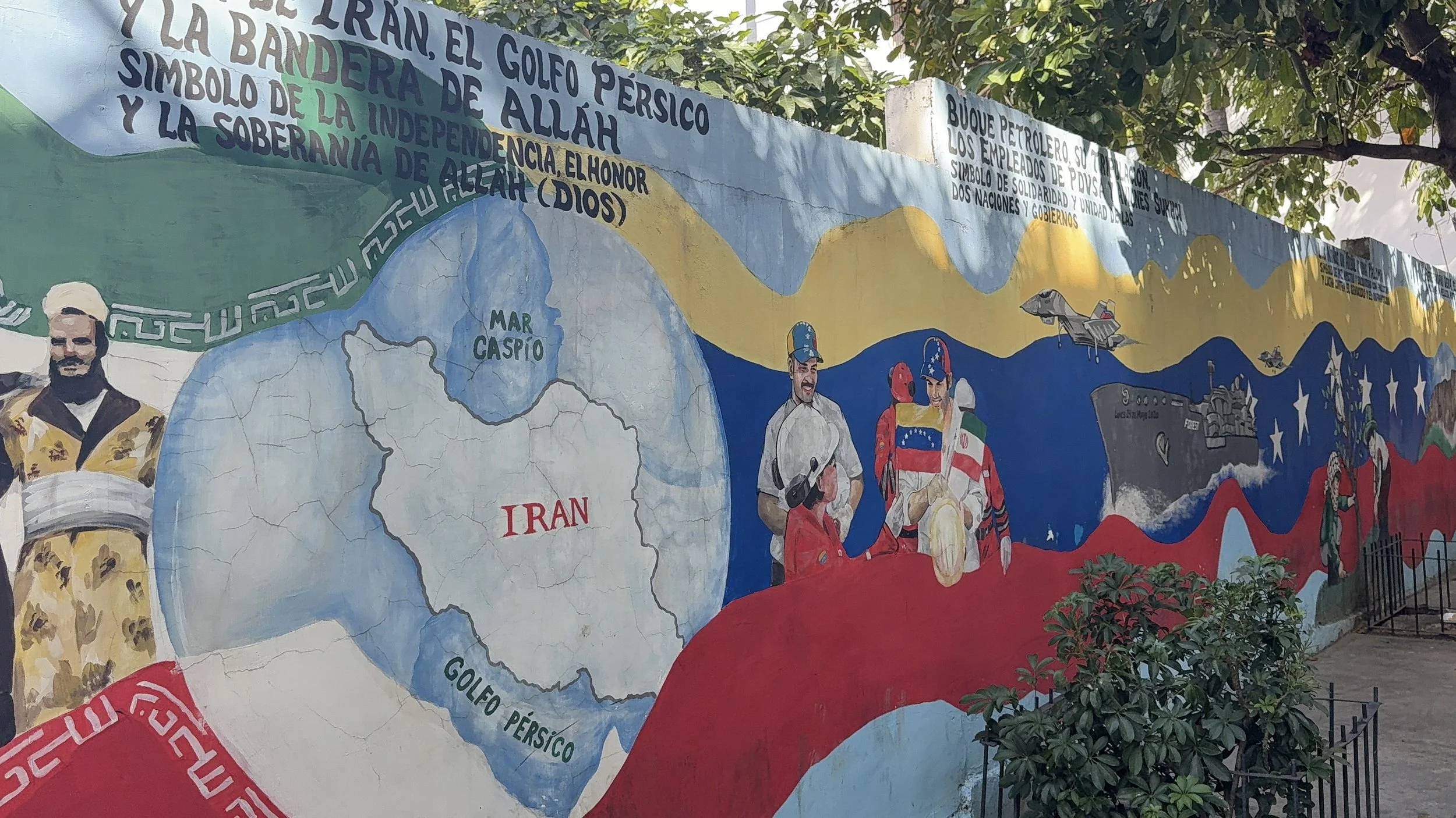 Iran-Venezuela Friendship Mural