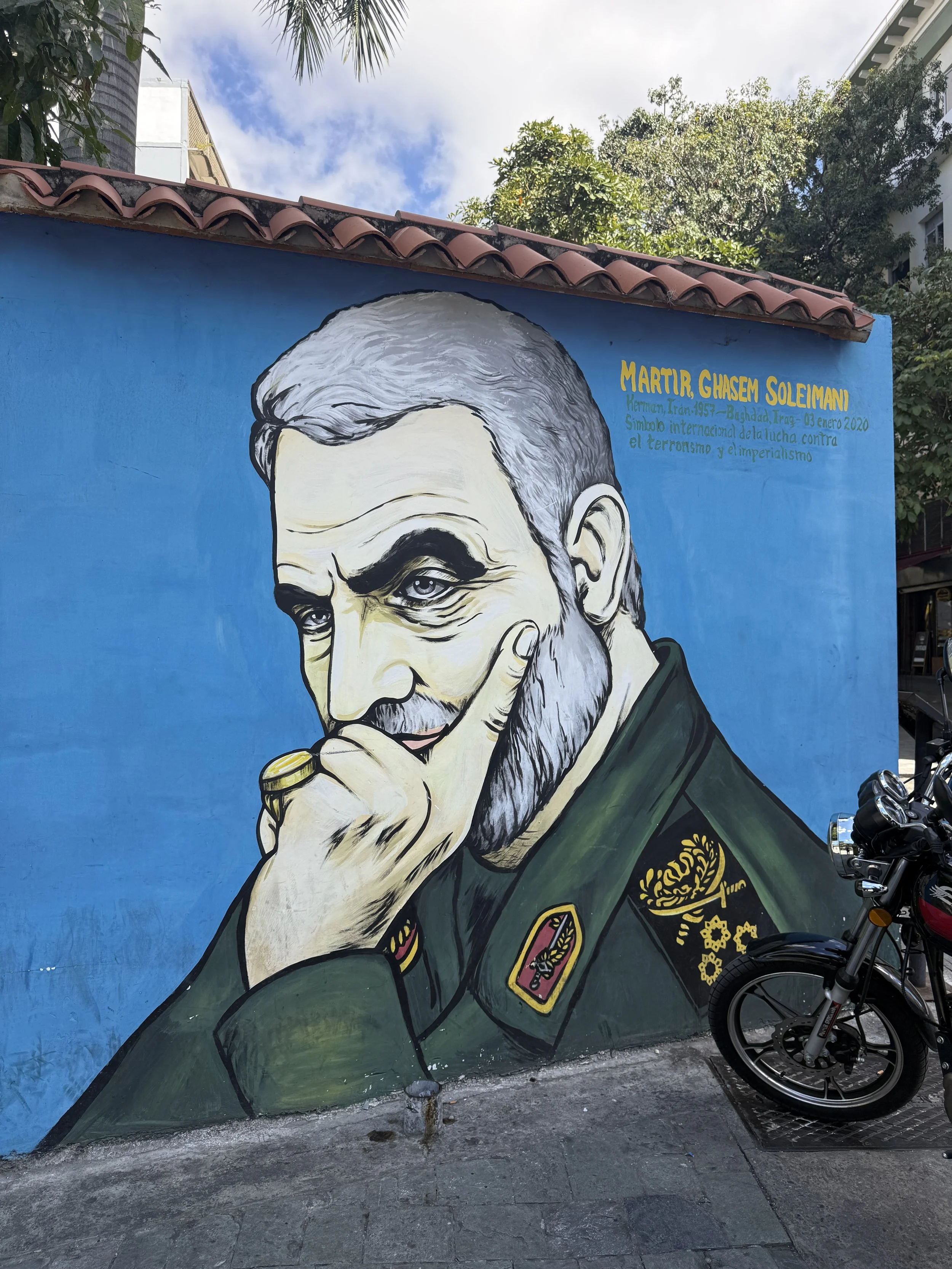 Mural of General Soleimani