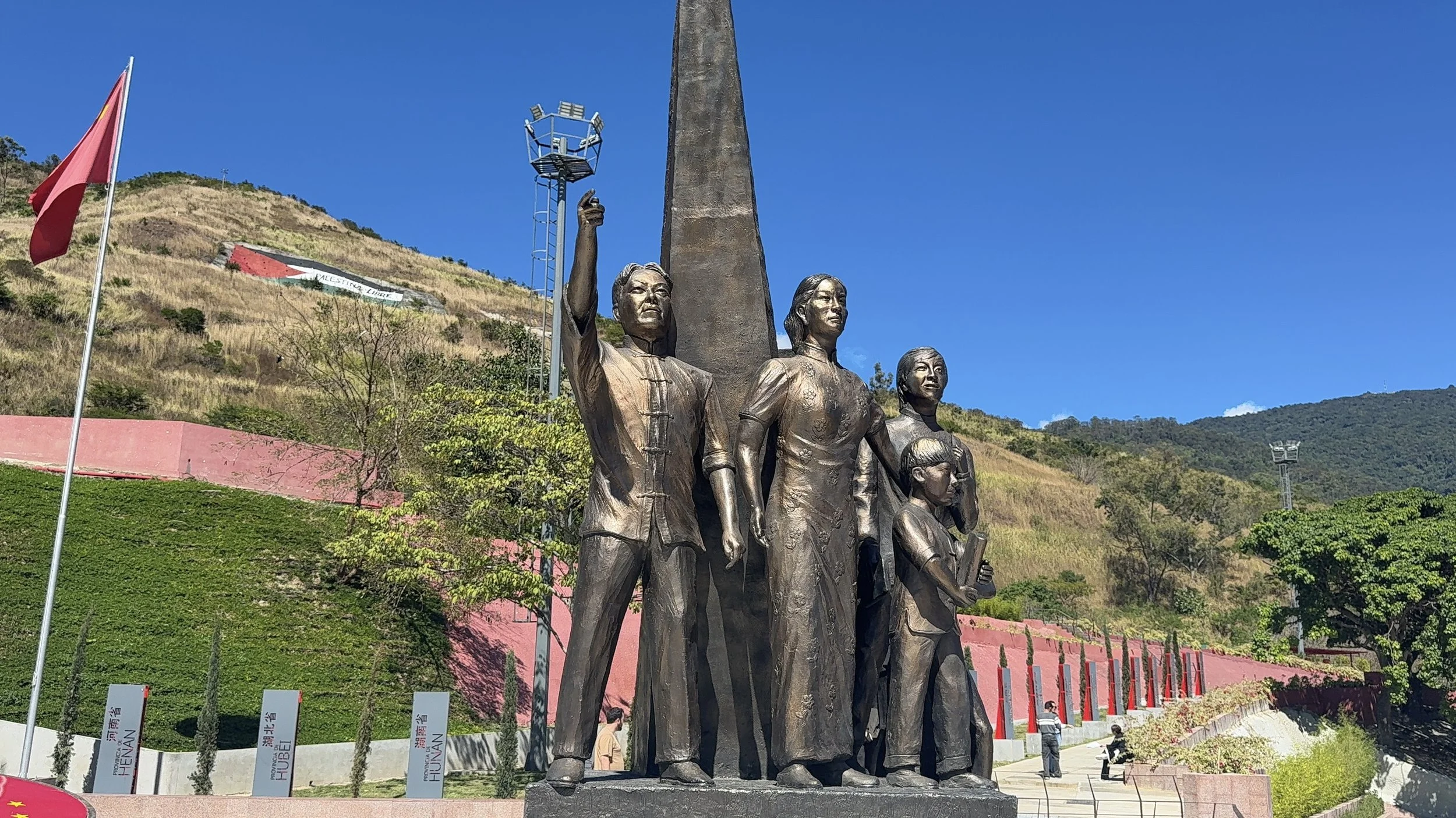 Chinese 80 Years Monument