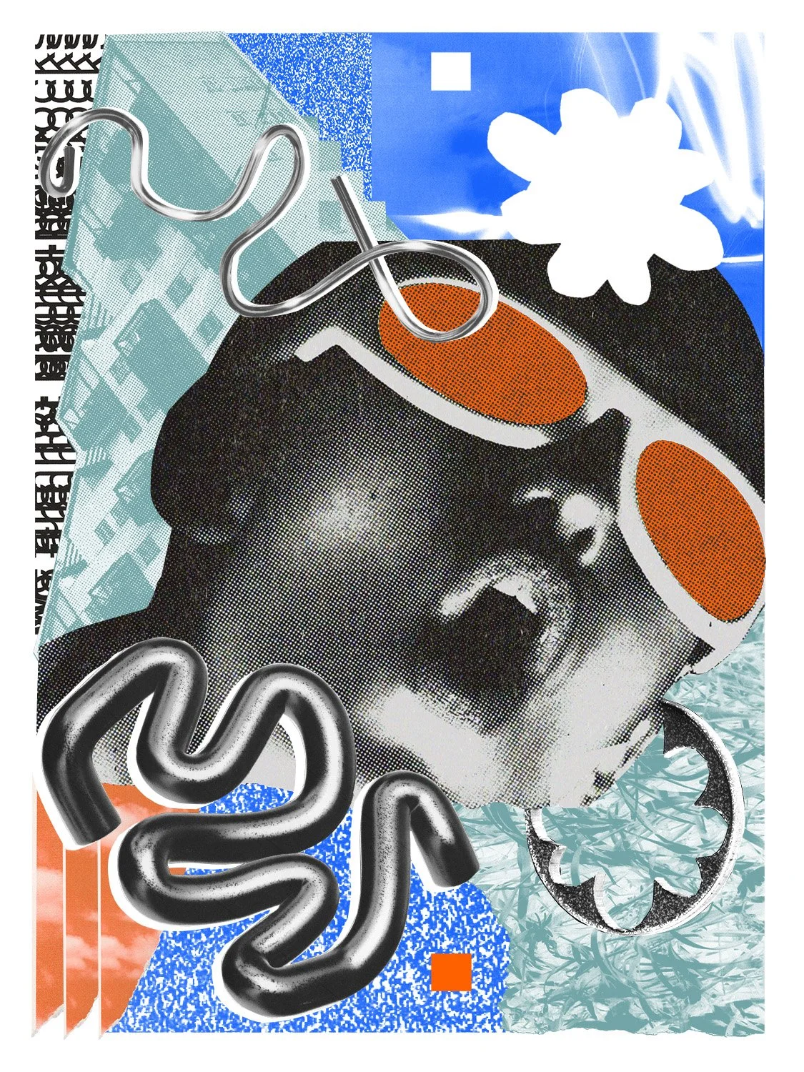 Georgia-Pedley-Illustration-Sunglasses.jpg