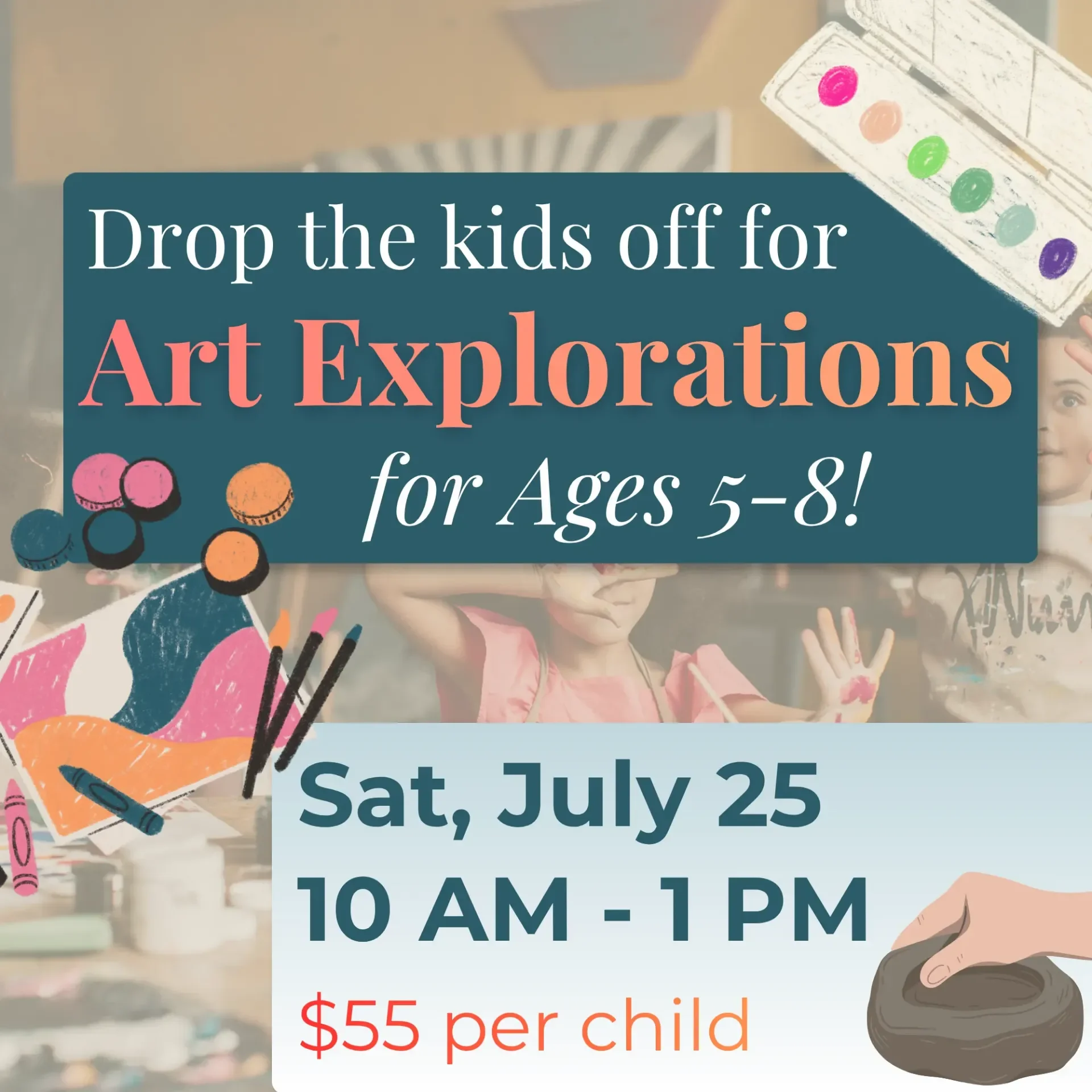 July 25 Saturday Art Exploration