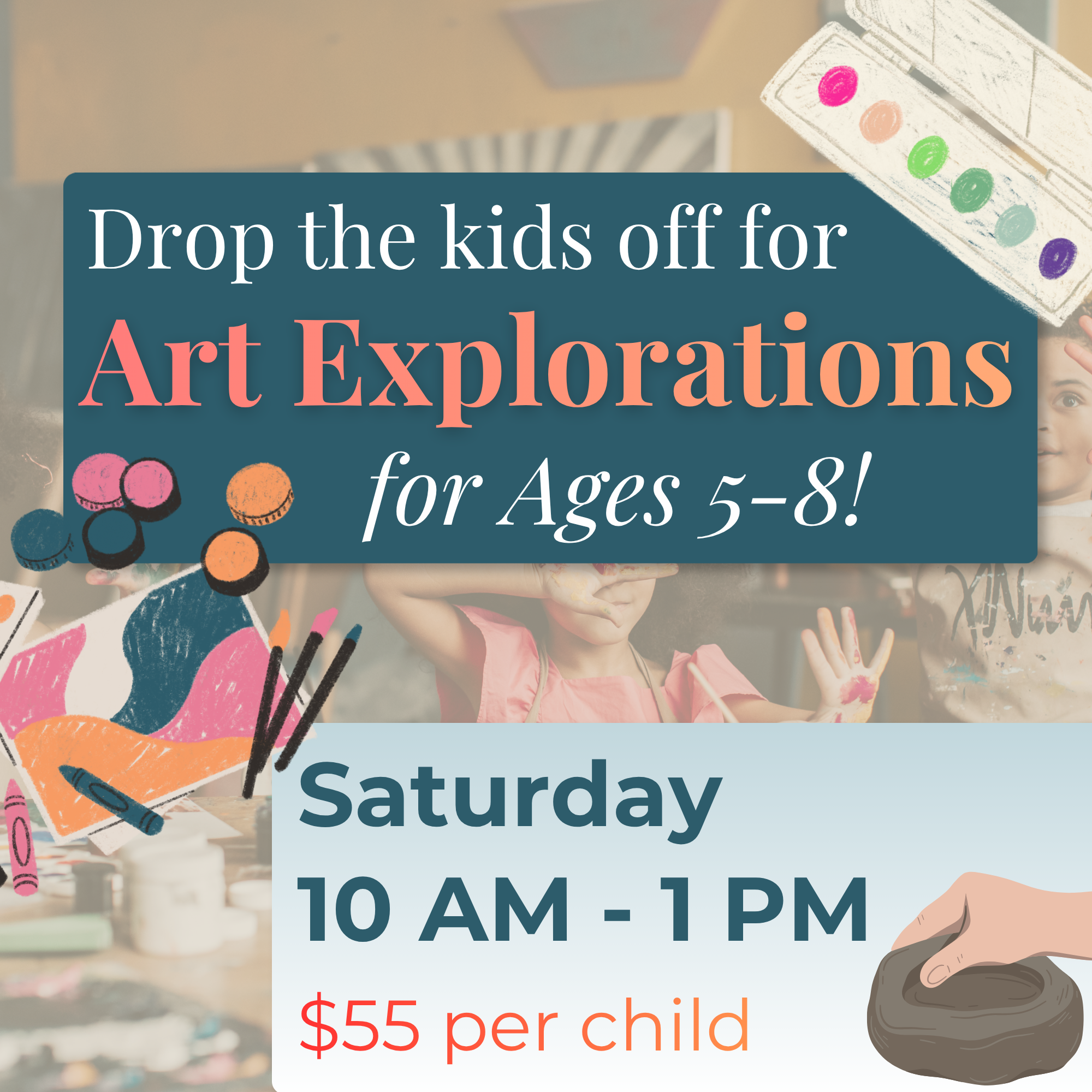 Saturday Art Exploration (August 15)