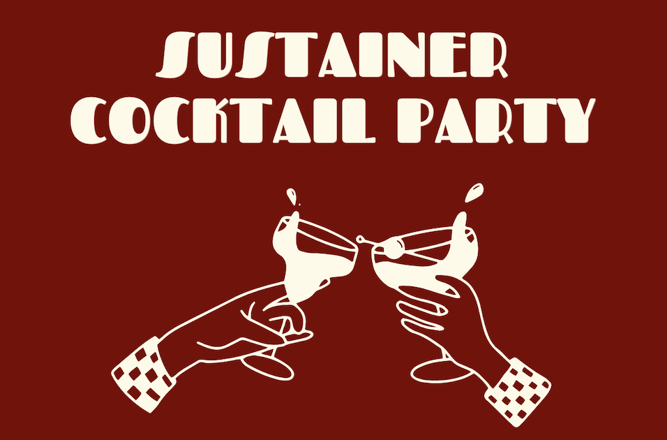 2026 Sustainer Cocktail Party 