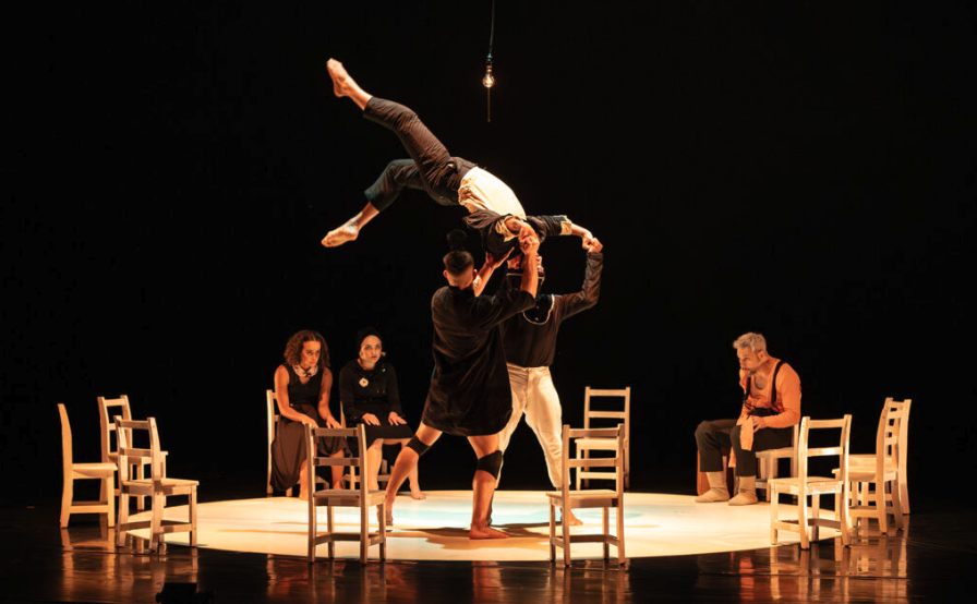 Aspen Santa Fe Ballet Presents: Pilobolus