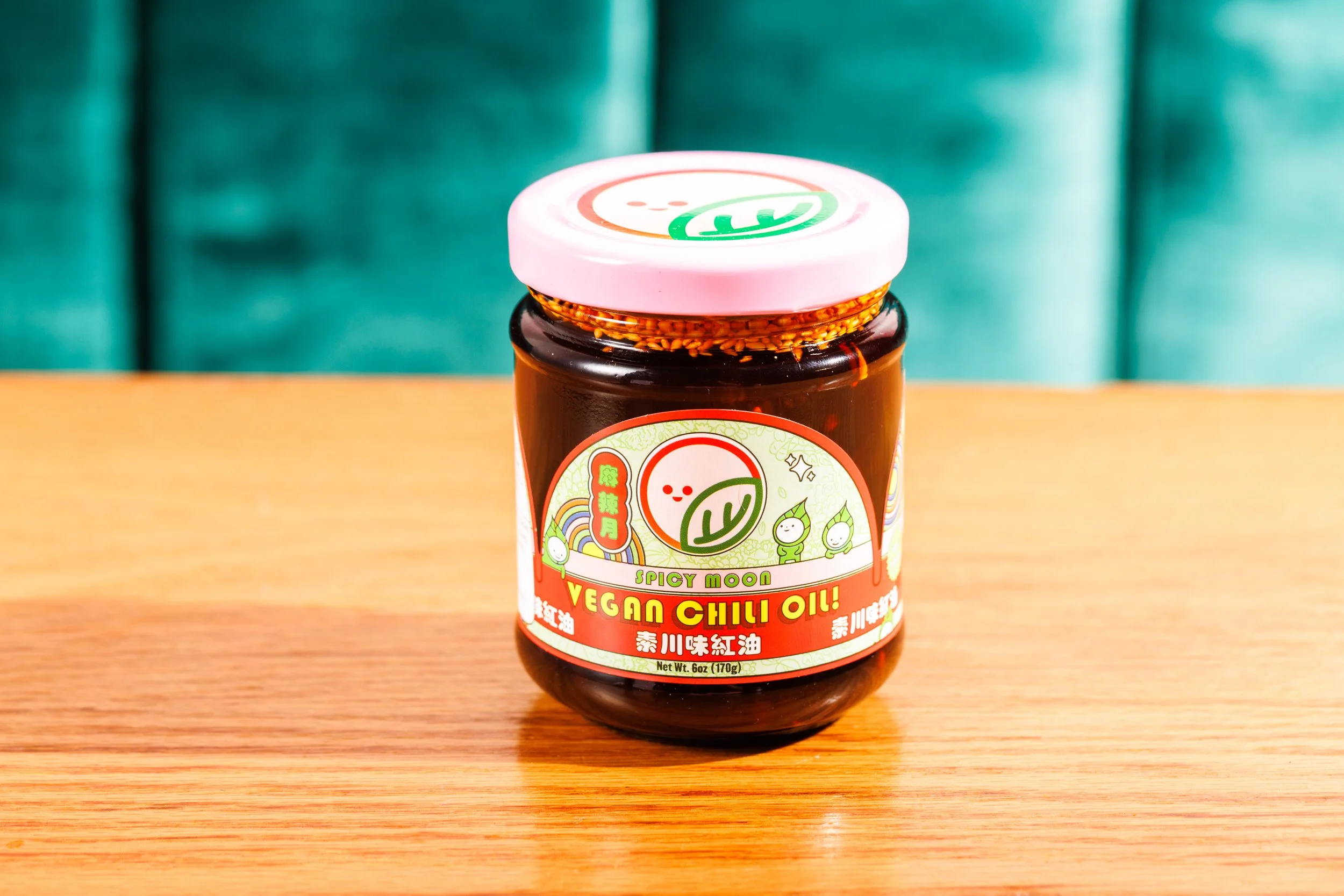 Vegan Chili Oil 素川味紅油