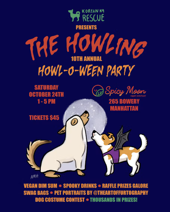 The Howling - KK9R 10th Annual Howl-O-Ween Party