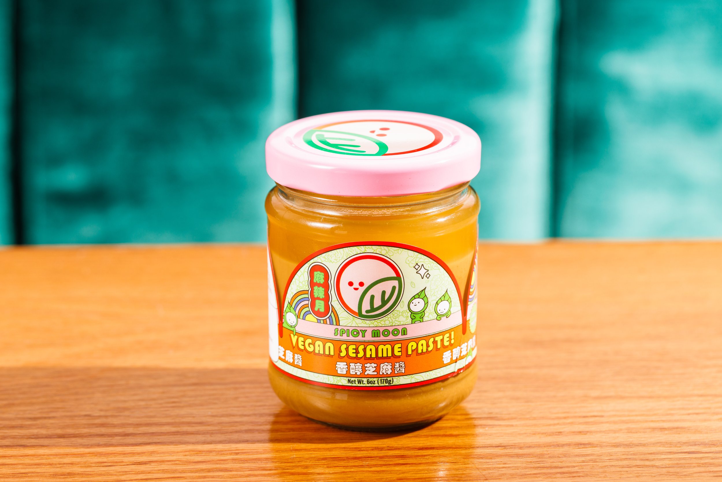 Vegan Sesame Paste 香醇芝麻醬