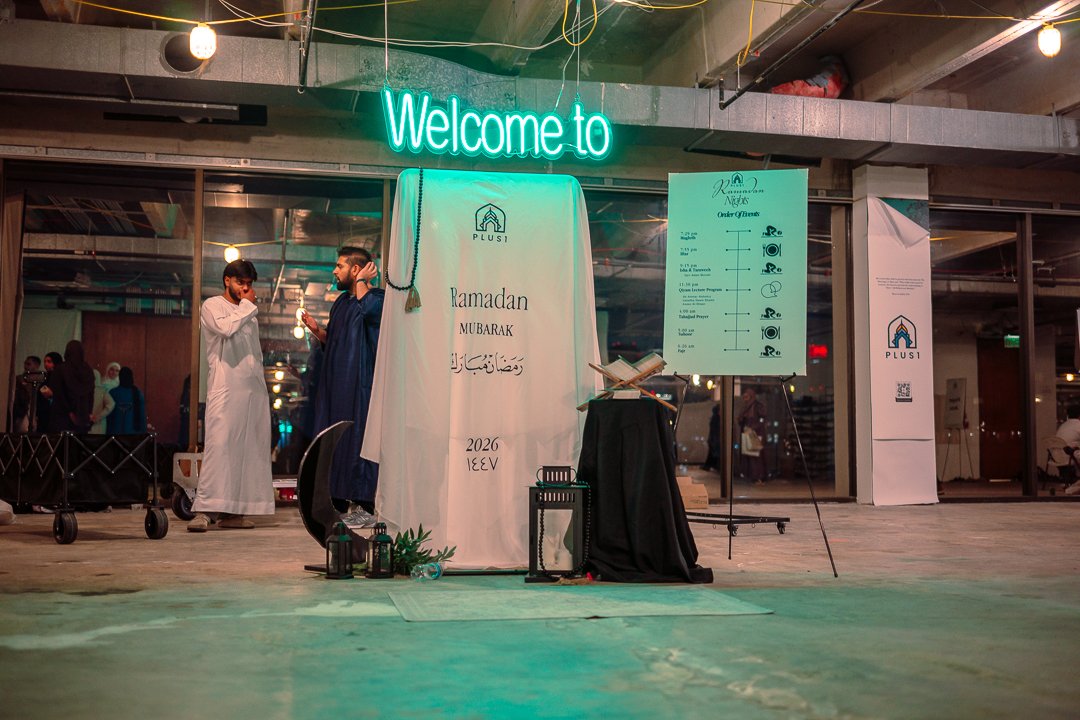 Event Photography Plus 1 Qiyam in Houston Texas-5.jpg