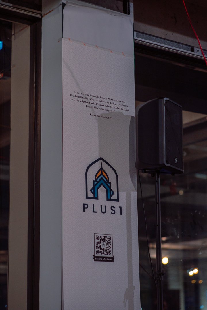 Event Photography Plus 1 Qiyam in Houston Texas-12.jpg