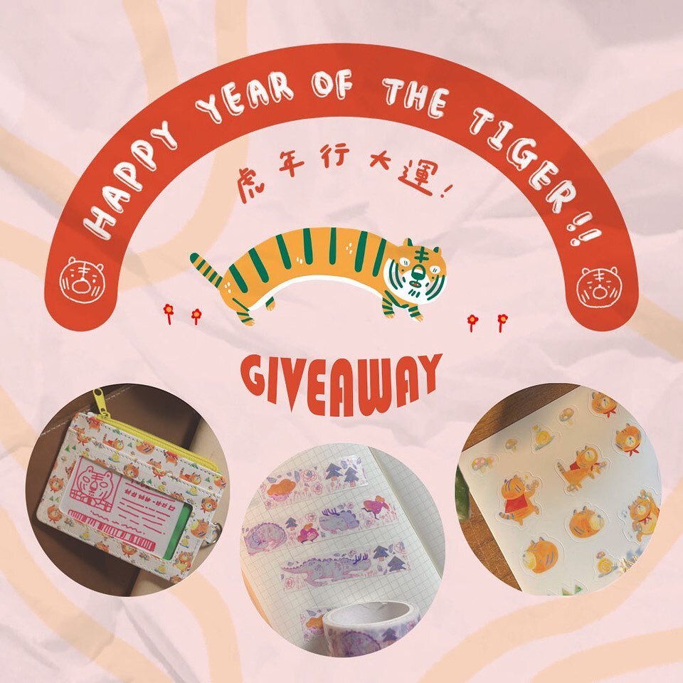 Today, the shop&rsquo;s first week of orders went out! As a thank you for your kind words and support, I wanted to share some of the wares in a give away!

In this bundle there are:
2 Super tiger sticker sheets
1 Herbologist washi tape
1 Super tiger 