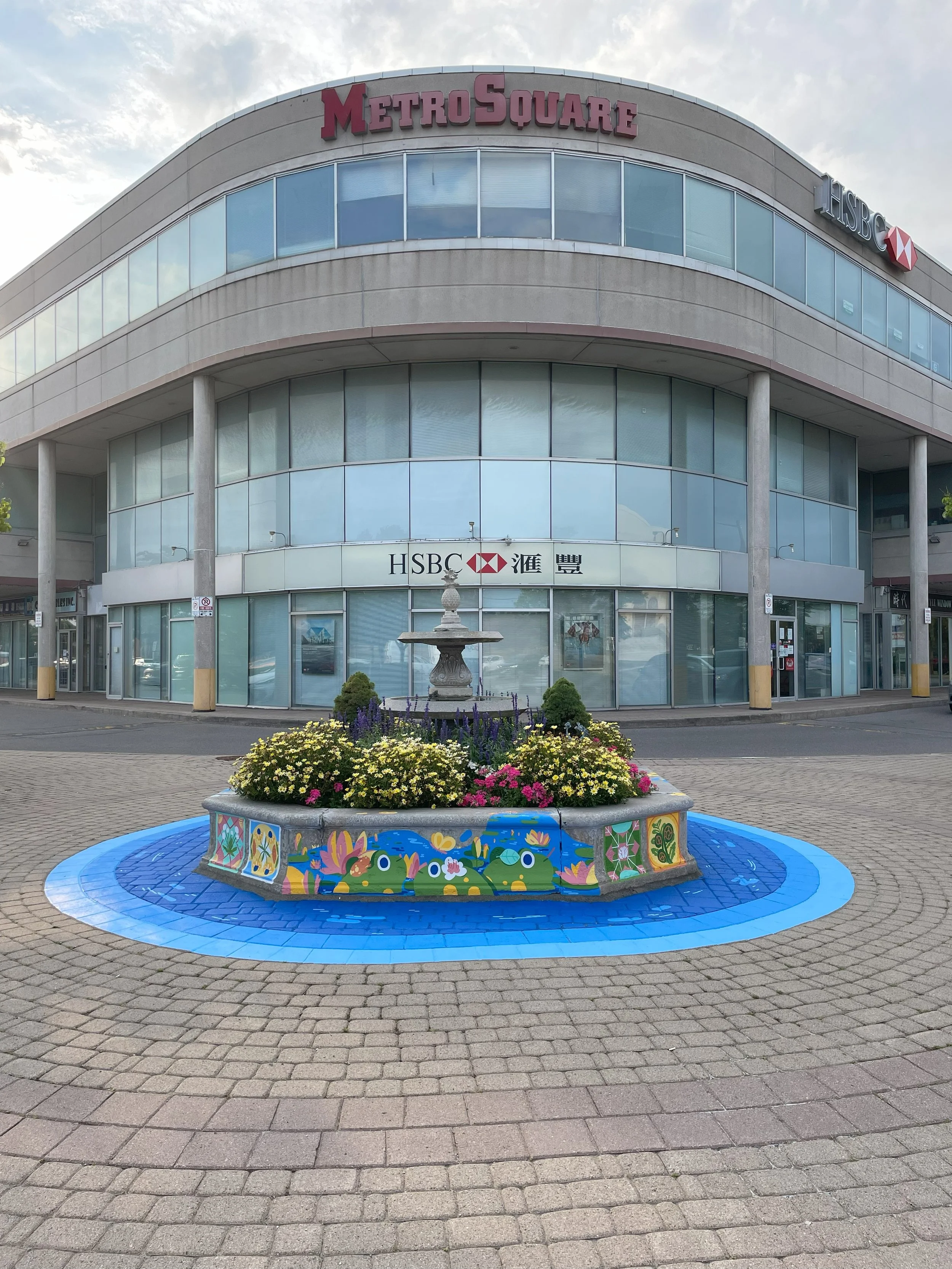 Metro Square Fountain